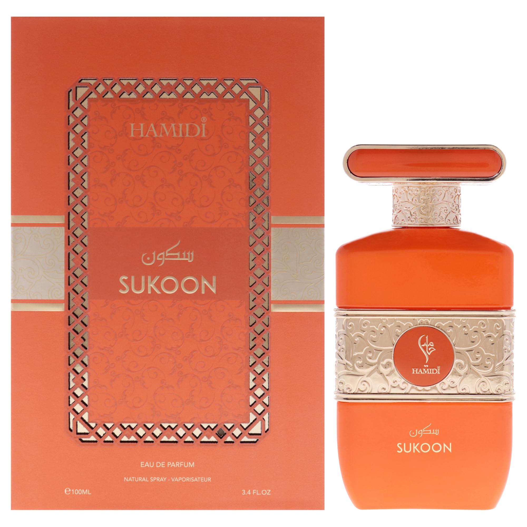Hamidi Sukoon Eau de Parfum for Women, Soft Oriental Floral Fragrance with White Flowers Powdery Notes Vanilla and Musk, 3.4 oz Spray
