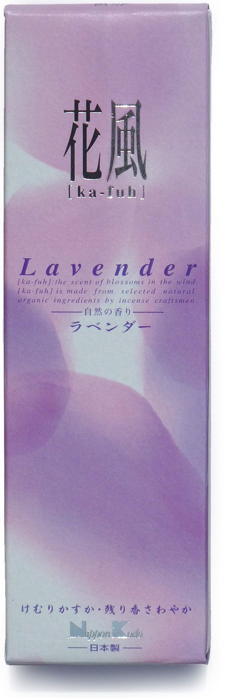 Nippon Kodo - Ka-fuh (Aromas en el viento) - Lavanda 120 palitos