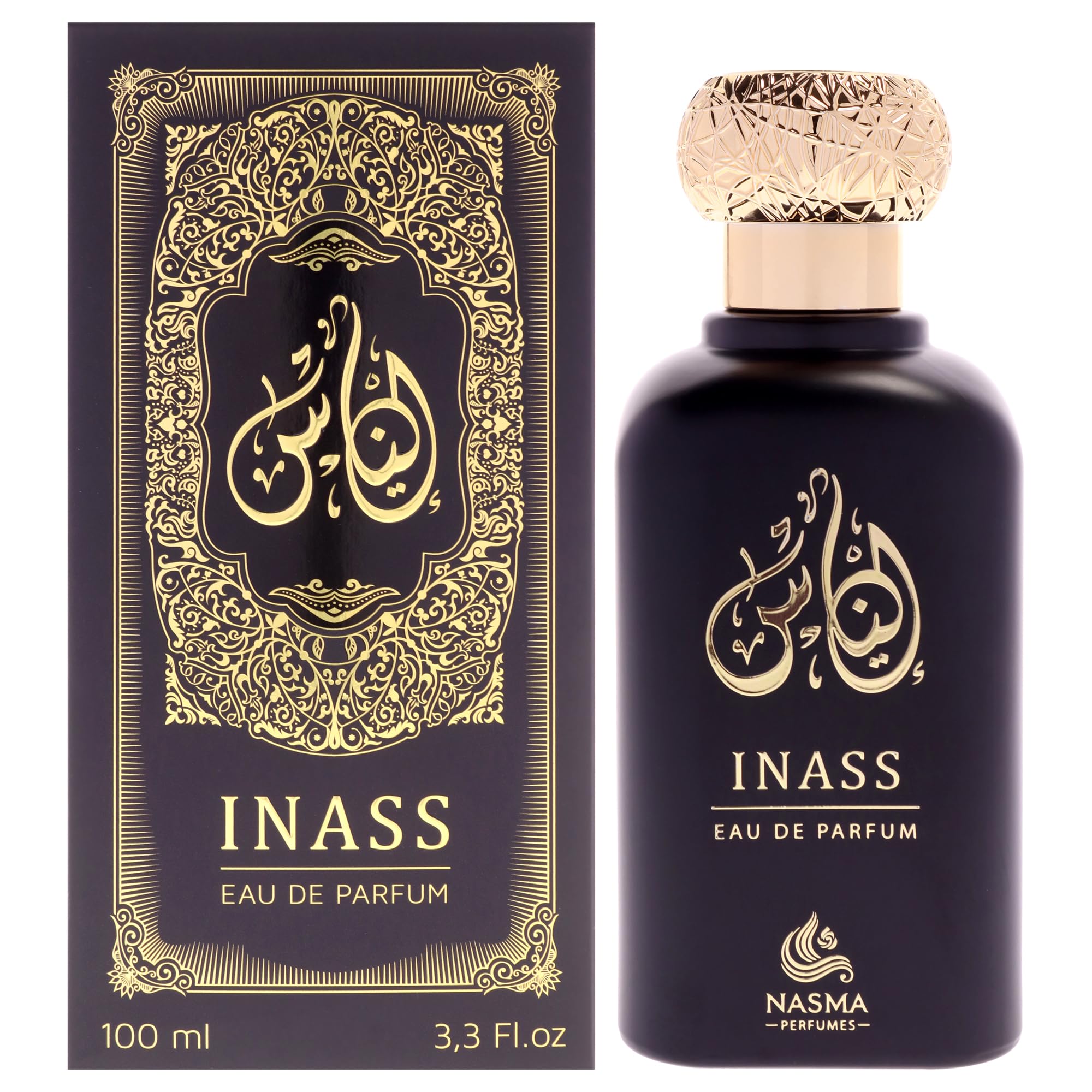 Nasma Inass Eau de Parfum for Men, Bold Woody Spicy Fragrance with Warm Intensity, Long-Lasting Masculine Scent, 3.3 oz Spray