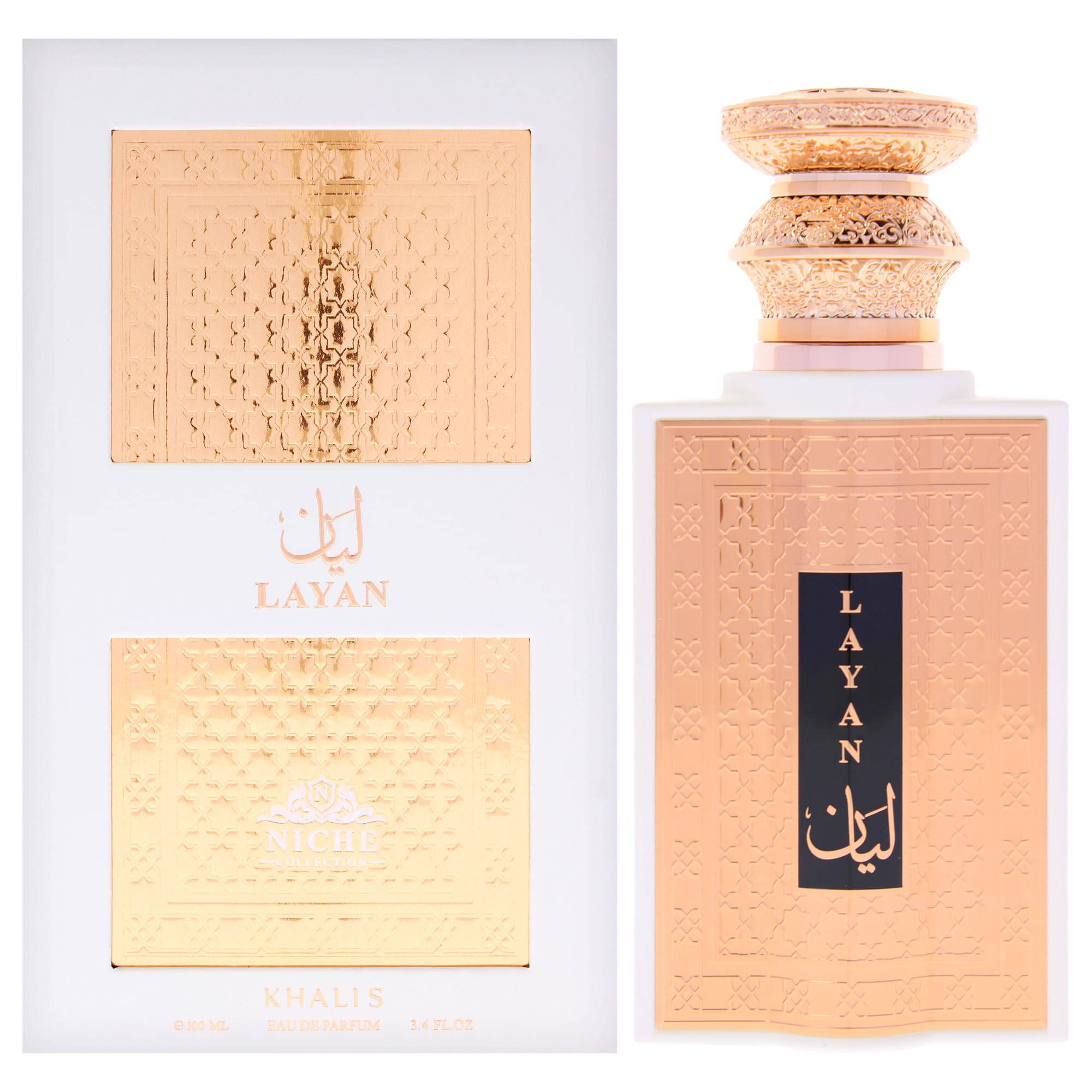 Khalis Layan Niche Collection Eau de Parfum for Women, Oriental Floral Fragrance with Peach Citrus Vanilla and Musk, 3.4 oz Spray
