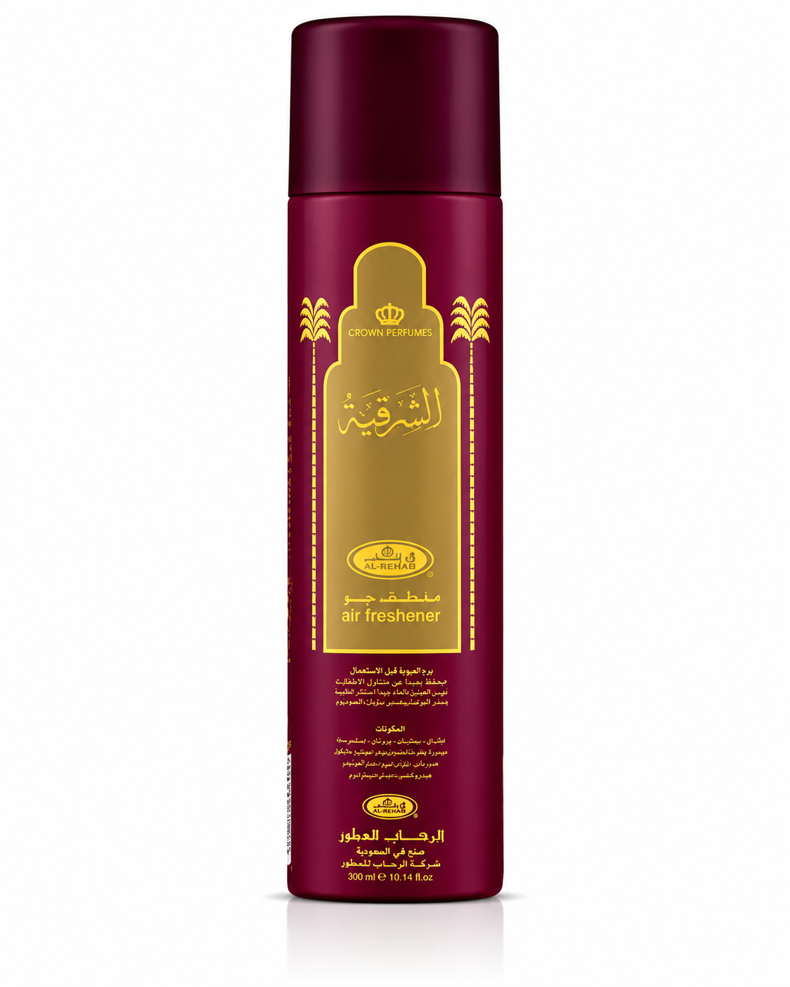 Al Rehab Al Sharquiah Air Freshener Spray, Oriental Oud Fragrance, 10.15 Oz