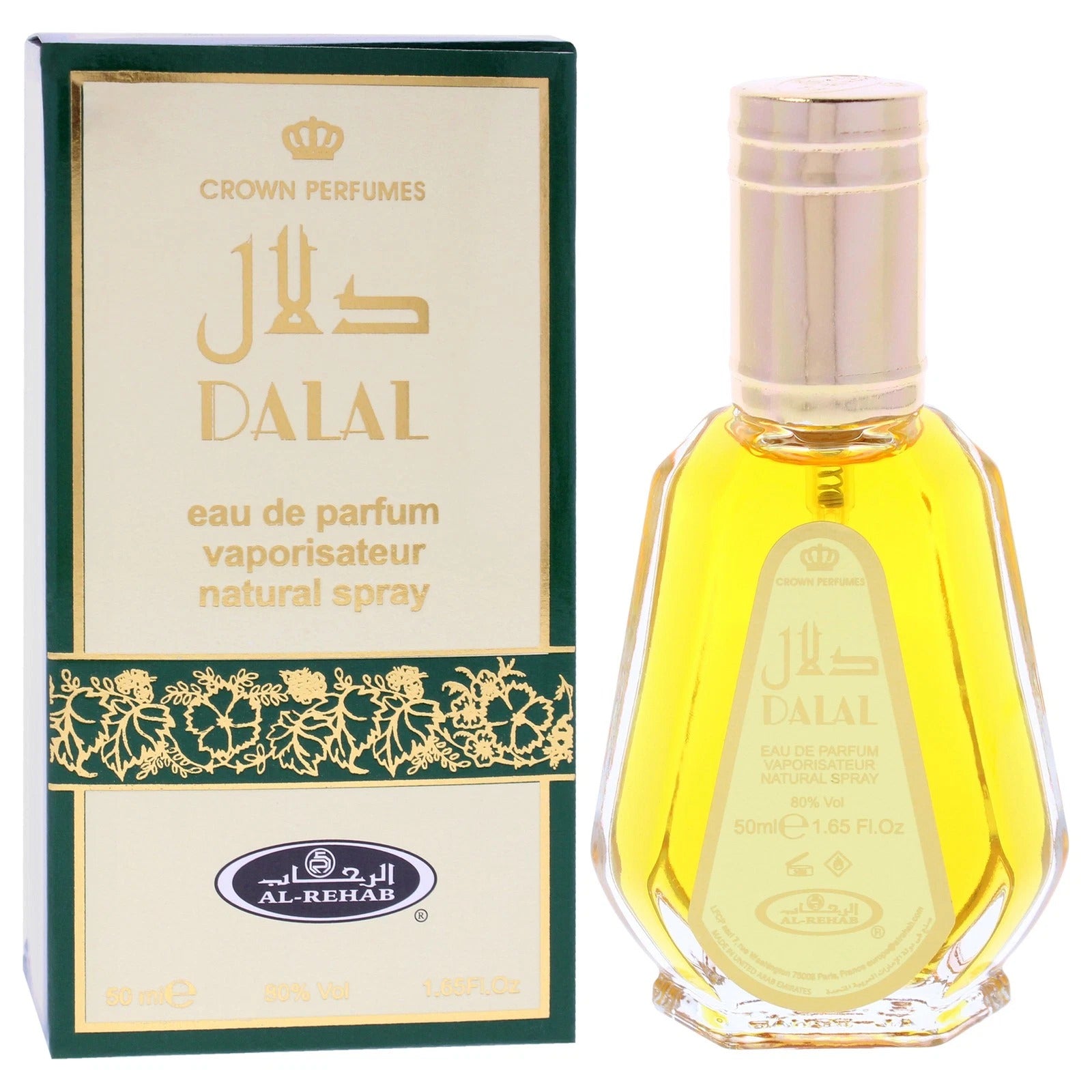 Al Rehab Dalal Eau de Parfum Spray para mujer, 1,7 onzas líquidas (50 ml)