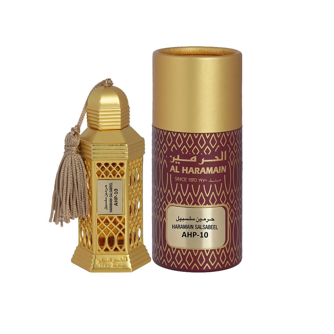 Al Haramain Mukhallath Concentrated Perfume Oil for Men, Rich Oud Spicy, 12 ml