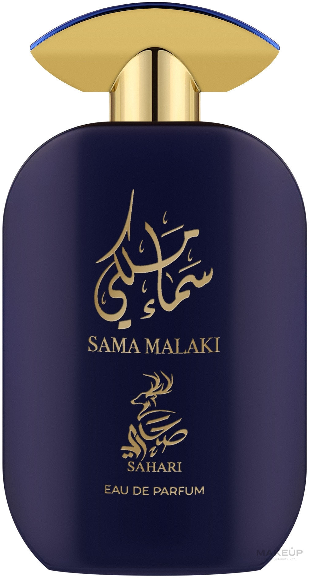 Sahari Sama Malaki Eau de Parfum Spray, 3.4 Fl Oz (100 ml)