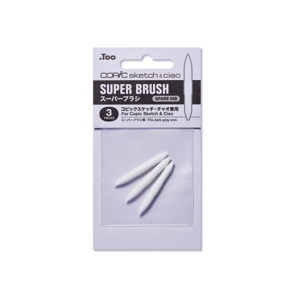 Copic Replacement Nibs - For Sketch or Ciao, Super Brush, Set of 3 (10129)