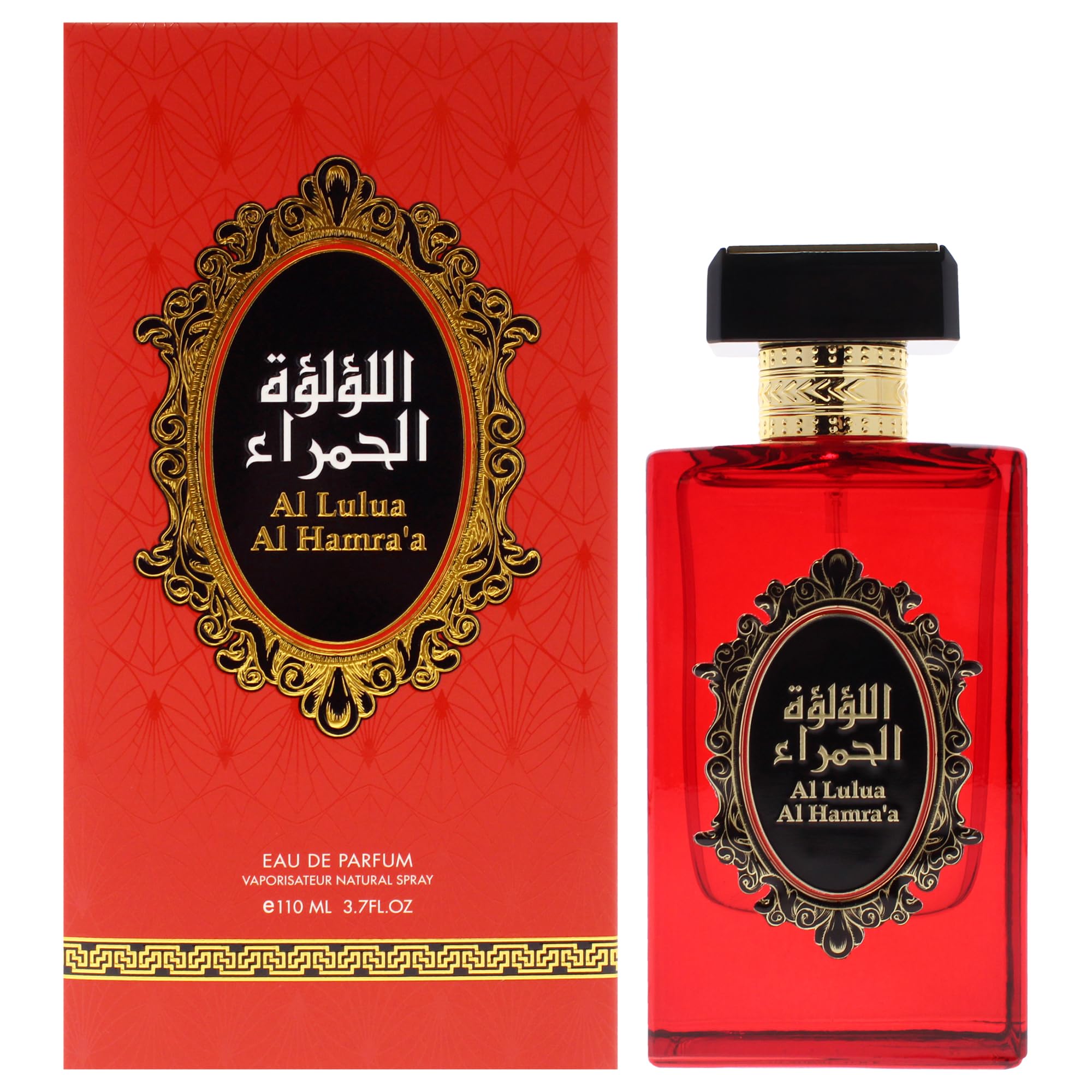 Risala Al Lulua Al Hamras Eau de Parfum Unisex, Woody Floral Leather Fragrance with Amber Violet and Musk, 3.7 oz Spray