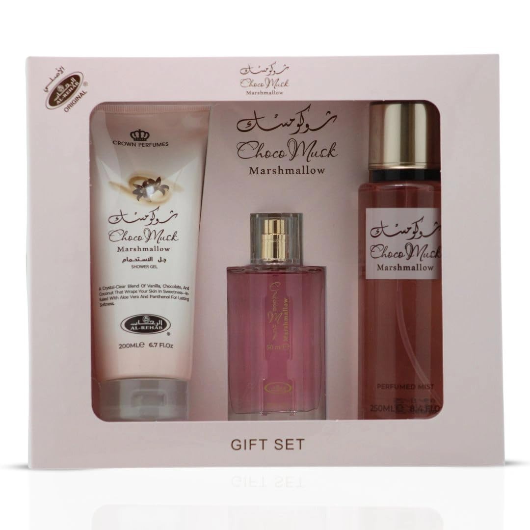 Al Rehab Choco Musk Marshmallow Gift Set (EDP 1.65 Oz, Shower Gel 6.7 Oz, Body Mist 8.4 Oz)