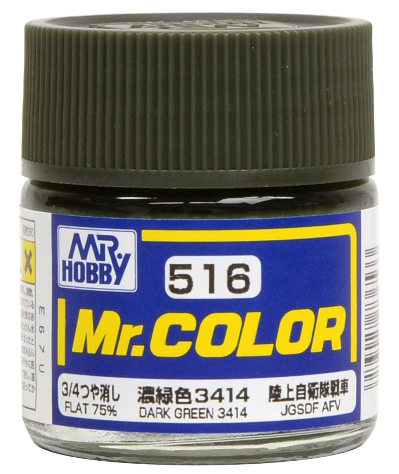 Pintura para modelismo Gunze GSI Mr. Hobby Color Lacquer C516 Verde oscuro 3414 10 ml