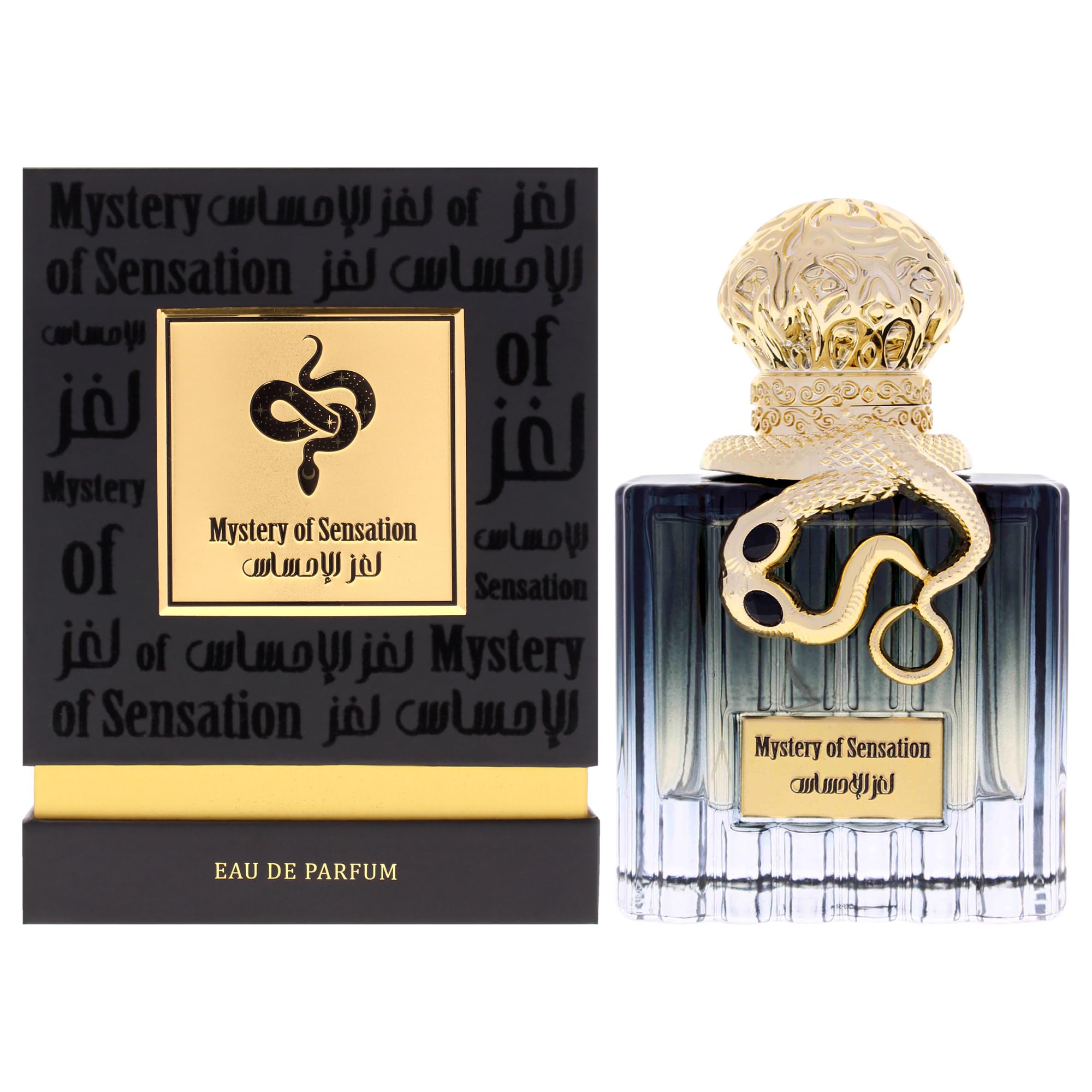 Al Malakia Mystery of Sensation Eau de Parfum for Men, Bold Woody Spicy Fragrance with Smooth Warm Character, 3.3 oz Spray