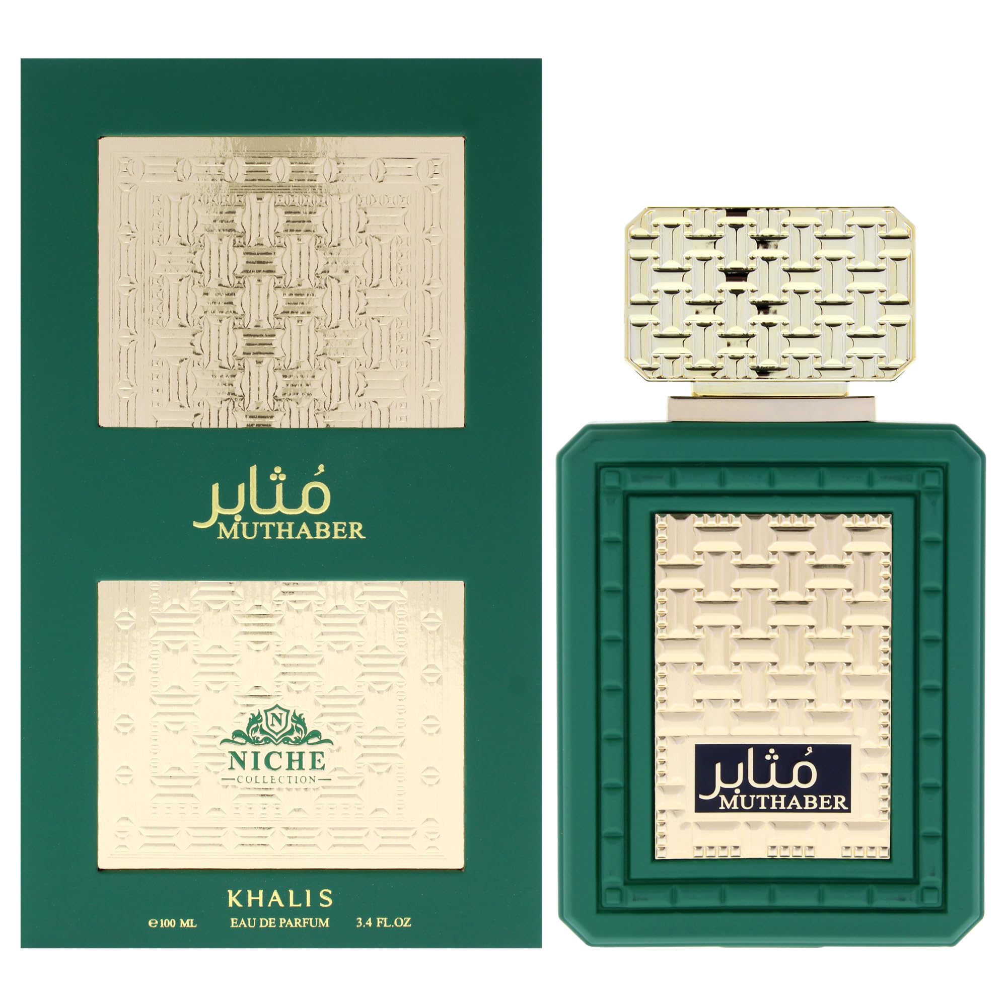 Khalis Muthaber Niche Collection Eau de Parfum for Men, Oriental Woody Fragrance with Saffron Leather Vanilla and Cedarwood, 3.4 oz Spray