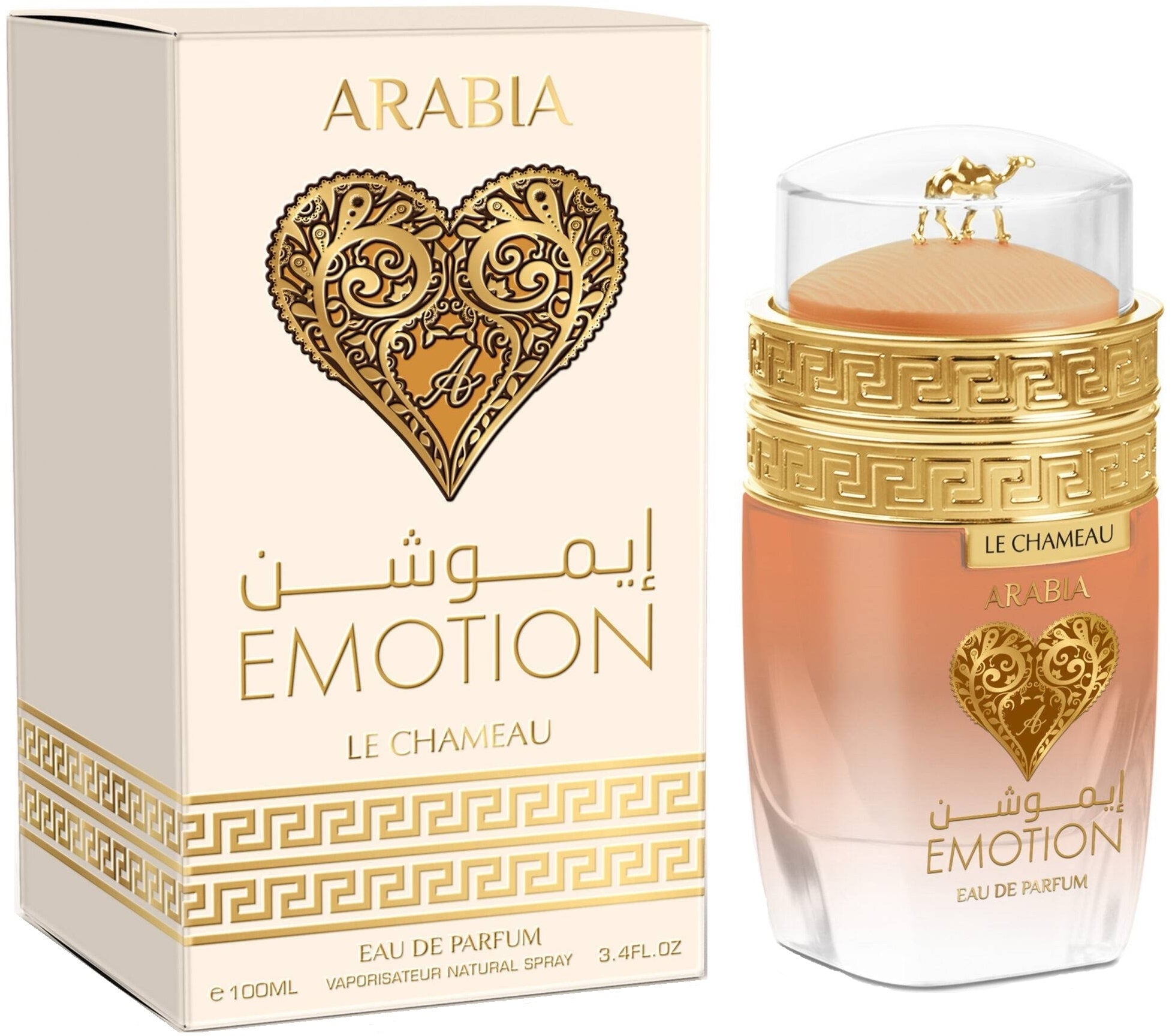Emper Arabiia Emotion Eau de Parfum Spray, 3.4 Fl Oz (100 ml)