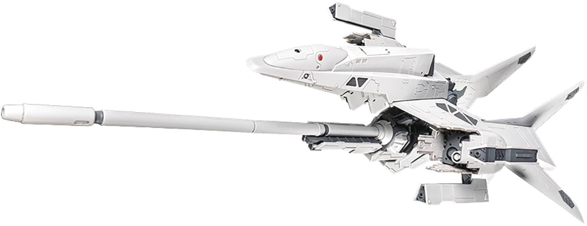 PLUM Silpheed: SA-77 Lancer Type Convertible 1/100 Plastic Model Kit