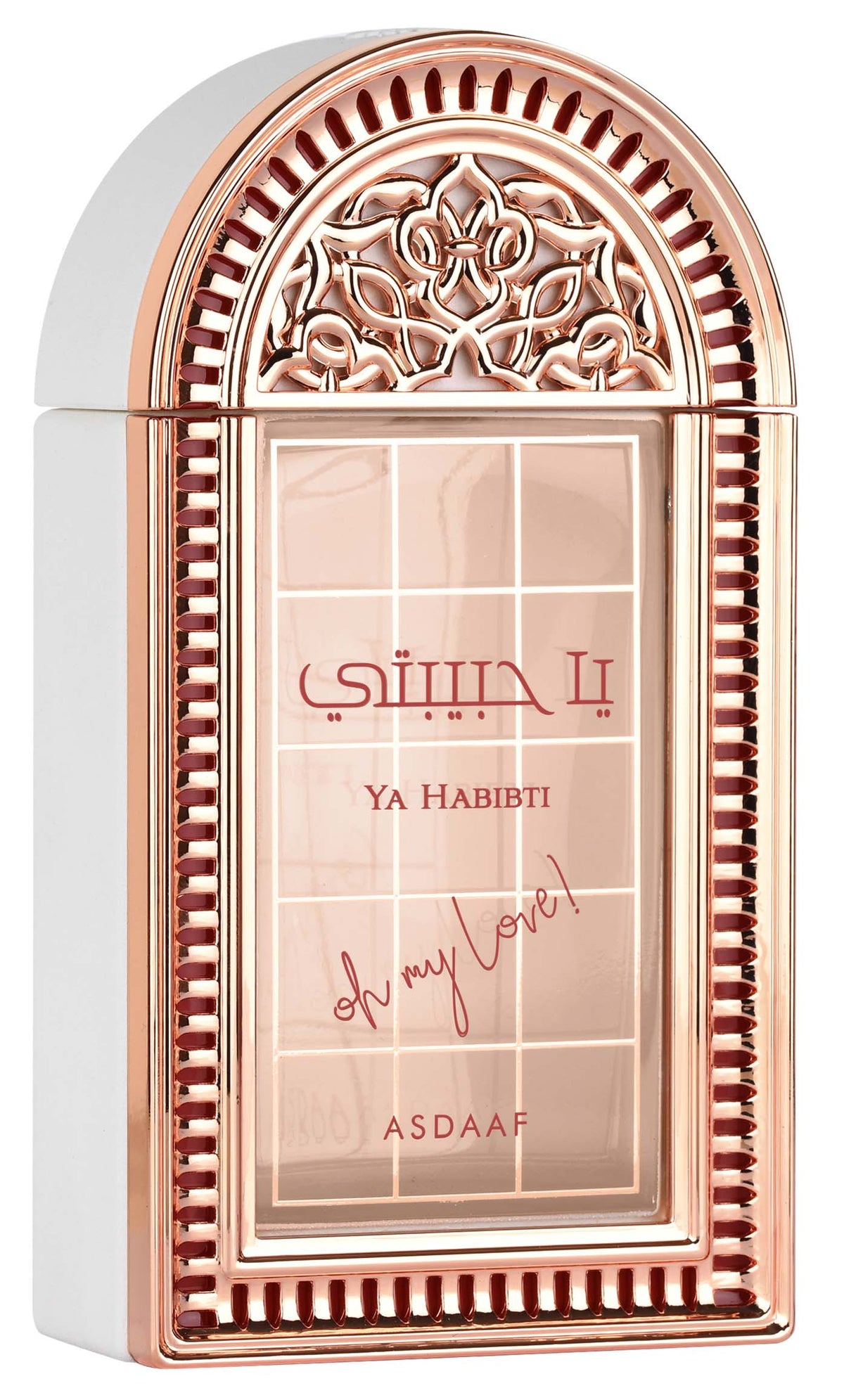 Asdaaf Ya Habibti Oh My Love Eau de Parfum Spray for Women, 3.4 Oz (100ml)