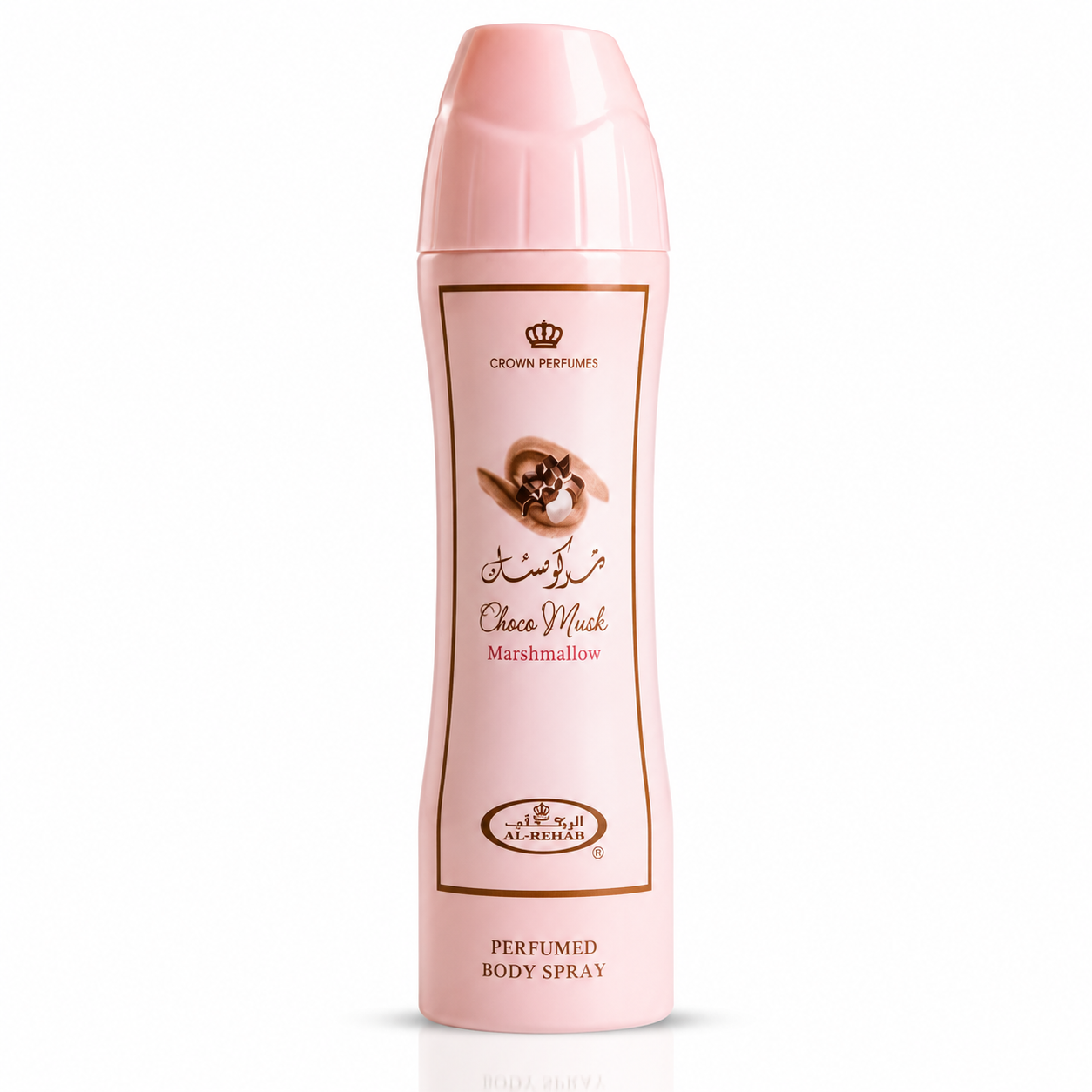 Al Rehab Choco Musk Marshmallow Body Spray, Gourmand Fragrance, 6.7 Oz