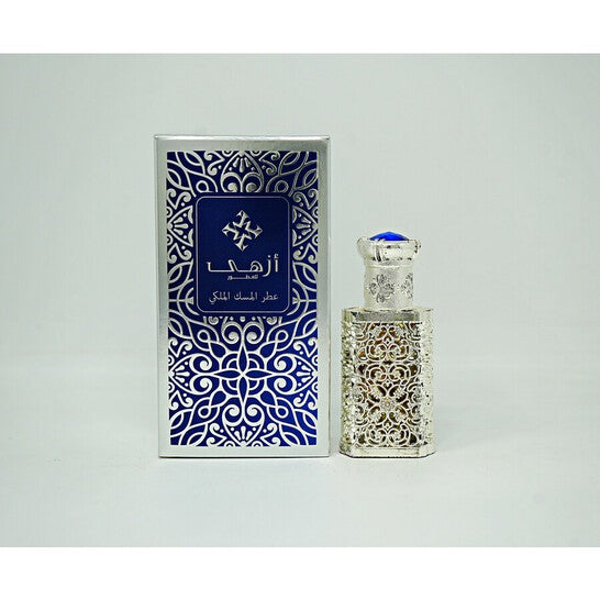 Azha Attar Royal Musk Perfume Oil for Unisex Long-Lasting Perfume Oil, 0.33 oz / 10 ml, Woody Musky Amber