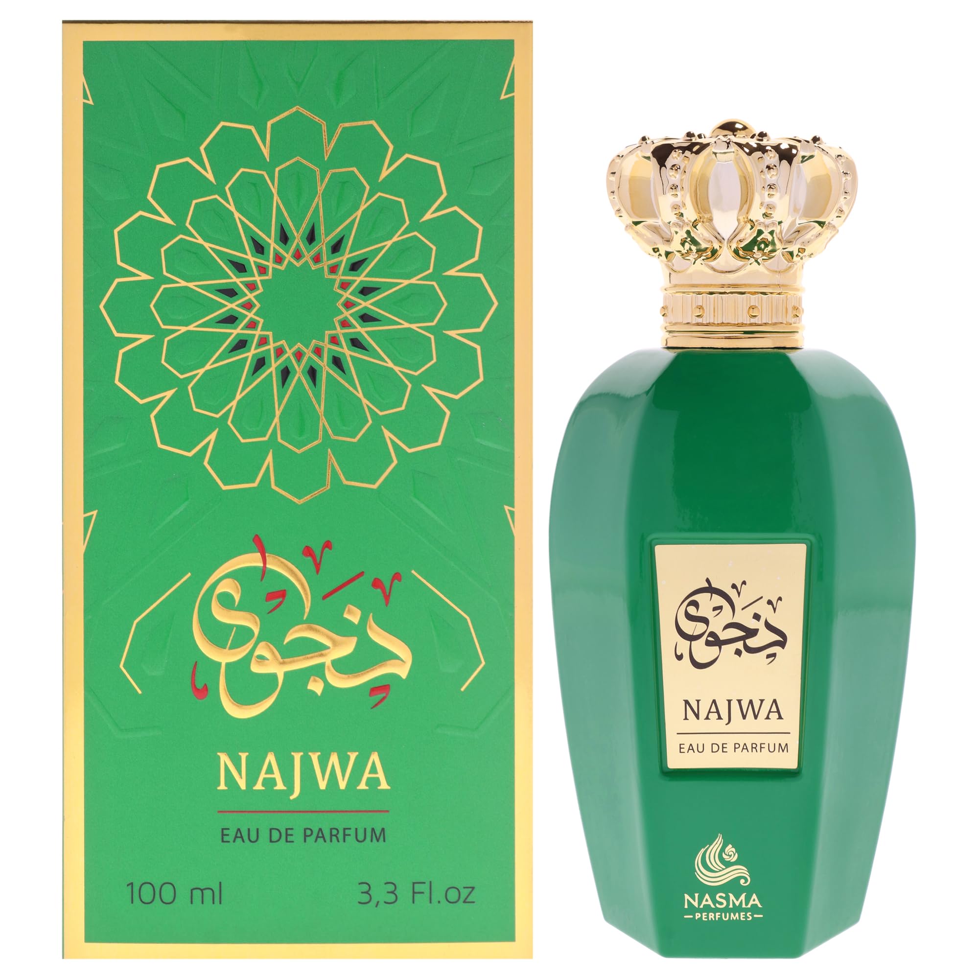 Nasma Najwa Eau de Parfum for Women, Sweet Floral Fragrance with Soft Feminine Warmth, Elegant Daily Scent, 3.3 oz Spray