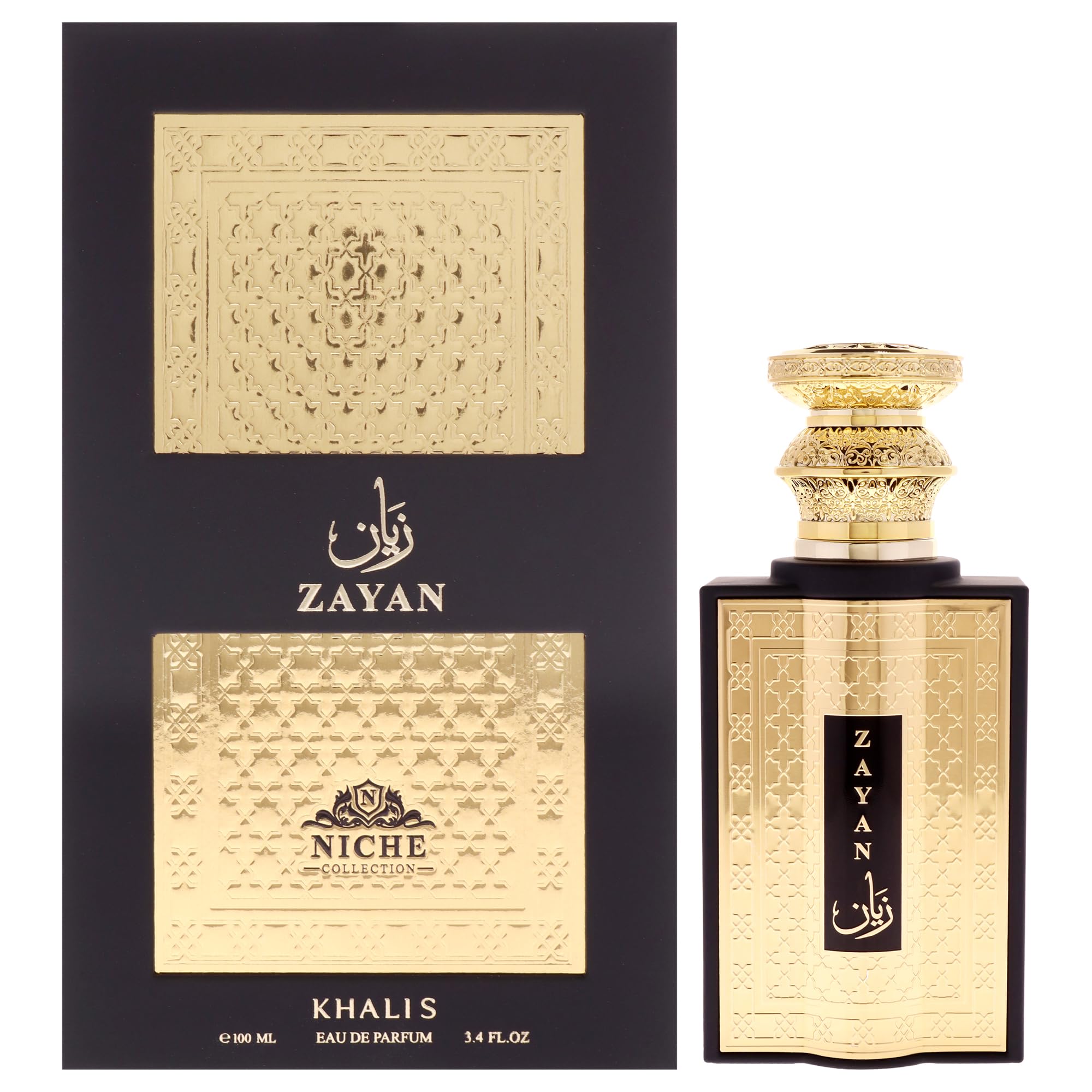 Khalis Zayan Niche Collection Eau de Parfum for Men, Oriental Floral Woody Fragrance with Spices Musk and Sandalwood, 3.4 oz Spray
