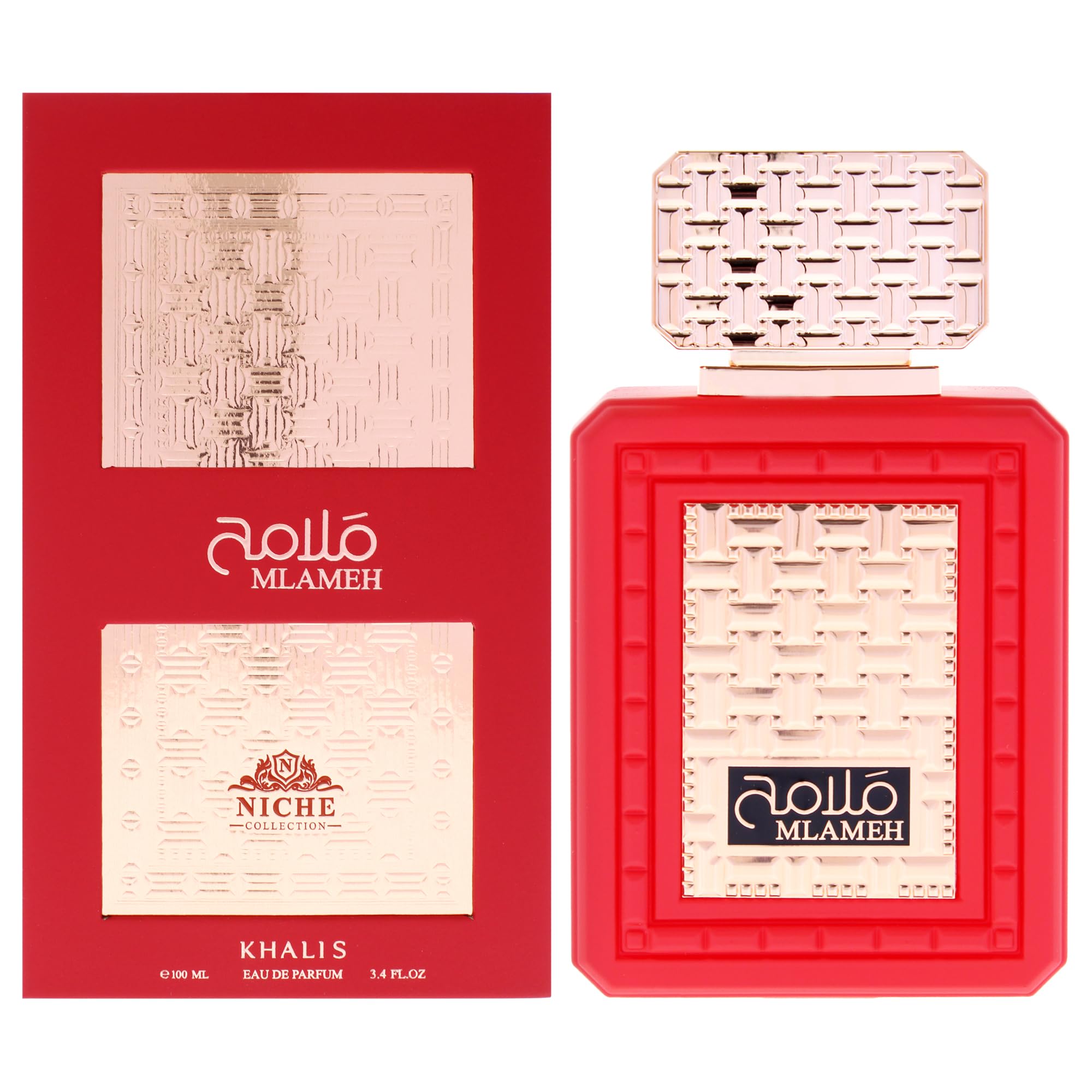 Khalis Milameh Niche Collection Eau de Parfum for Men, Spicy Oriental Fragrance with Pepper Tobacco Chestnut and Vanilla, 3.4 oz Spray
