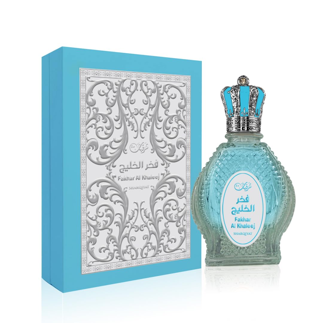 Khalis Fakhar Al Khaleej Sharqiyat Collection Eau de Parfum Unisex, Oriental Floral Fragrance with Bergamot Ginger Apple and Amber, 3.4 oz Spray