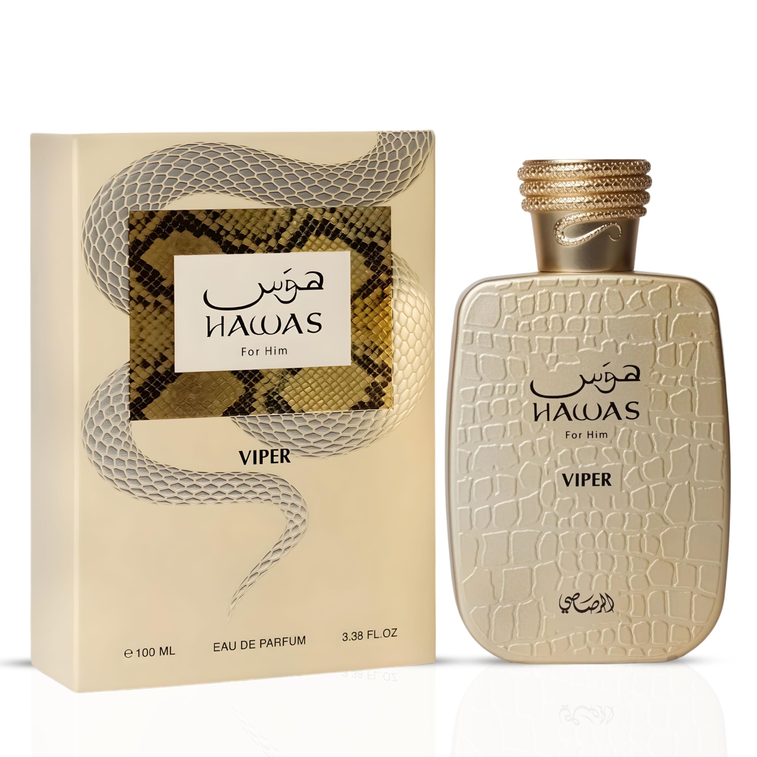Rasasi Hawas Viper Eau de Parfum for Men, Fresh Spicy Woody Fragrance, 3.4 Oz