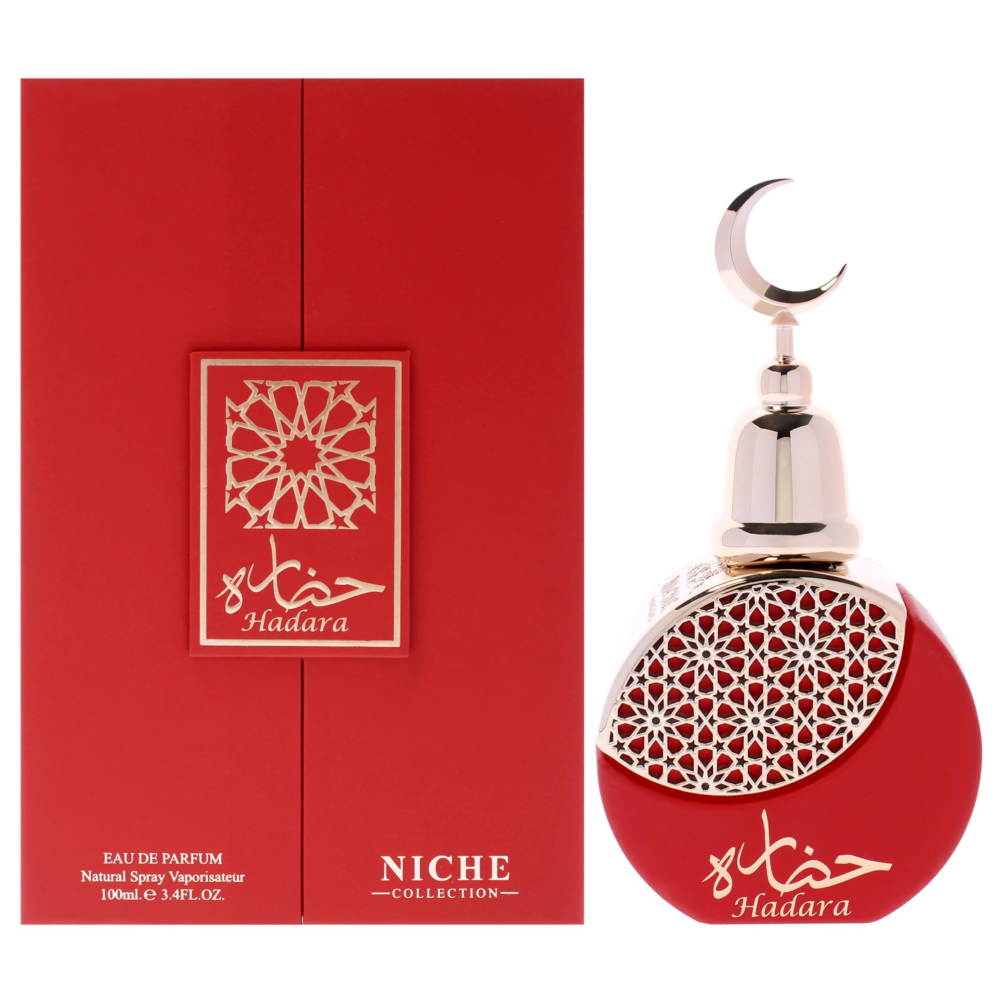 Khalis Hadara Niche Collection Eau de Parfum for Women, Oriental Fragrance with Cardamom Oud and Suede Notes, 3.4 oz Spray