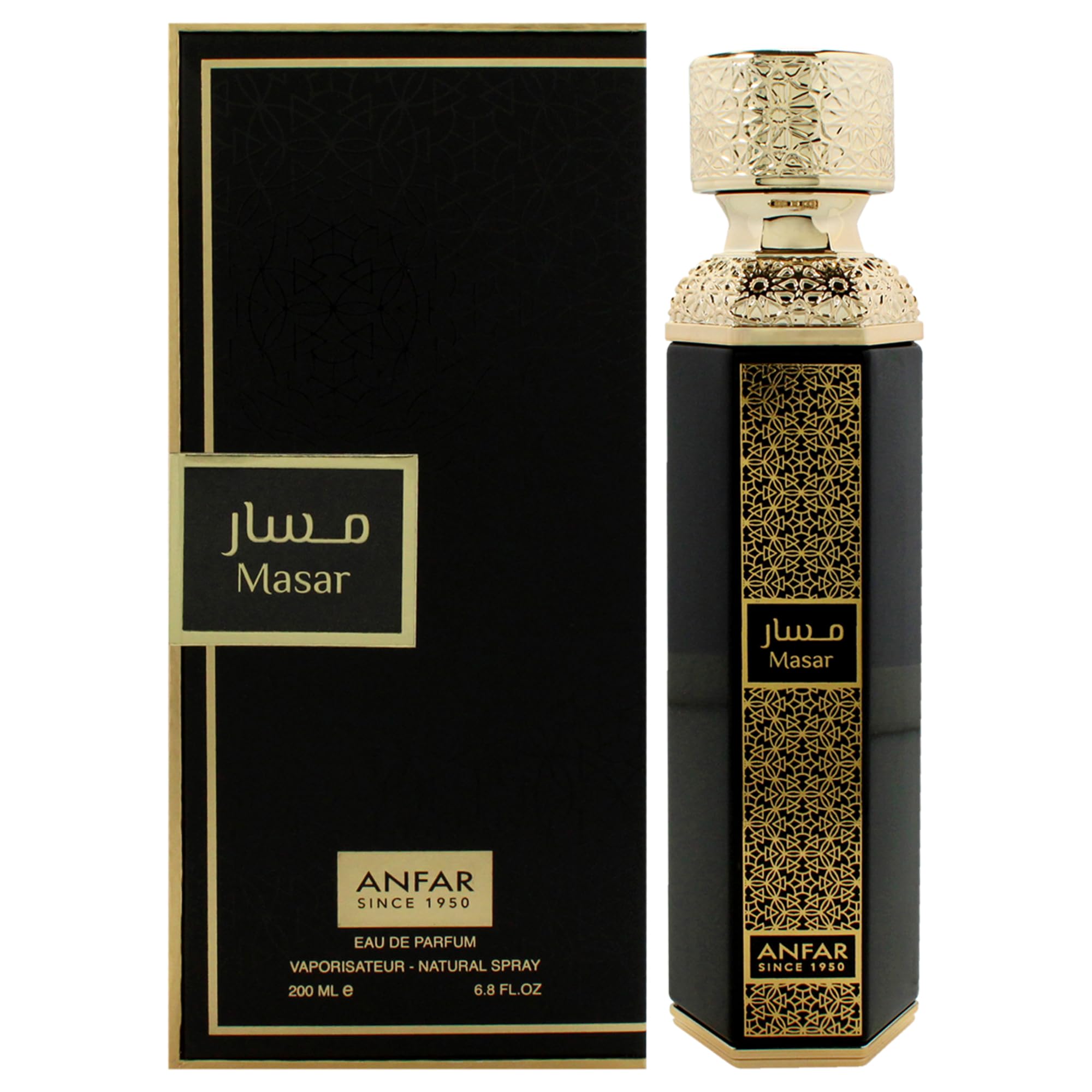 Anfar Masar Eau de Parfum Unisex Floral Woody Fragrance with Mandarin Saffron Rose and Oud 6.8 oz Spray