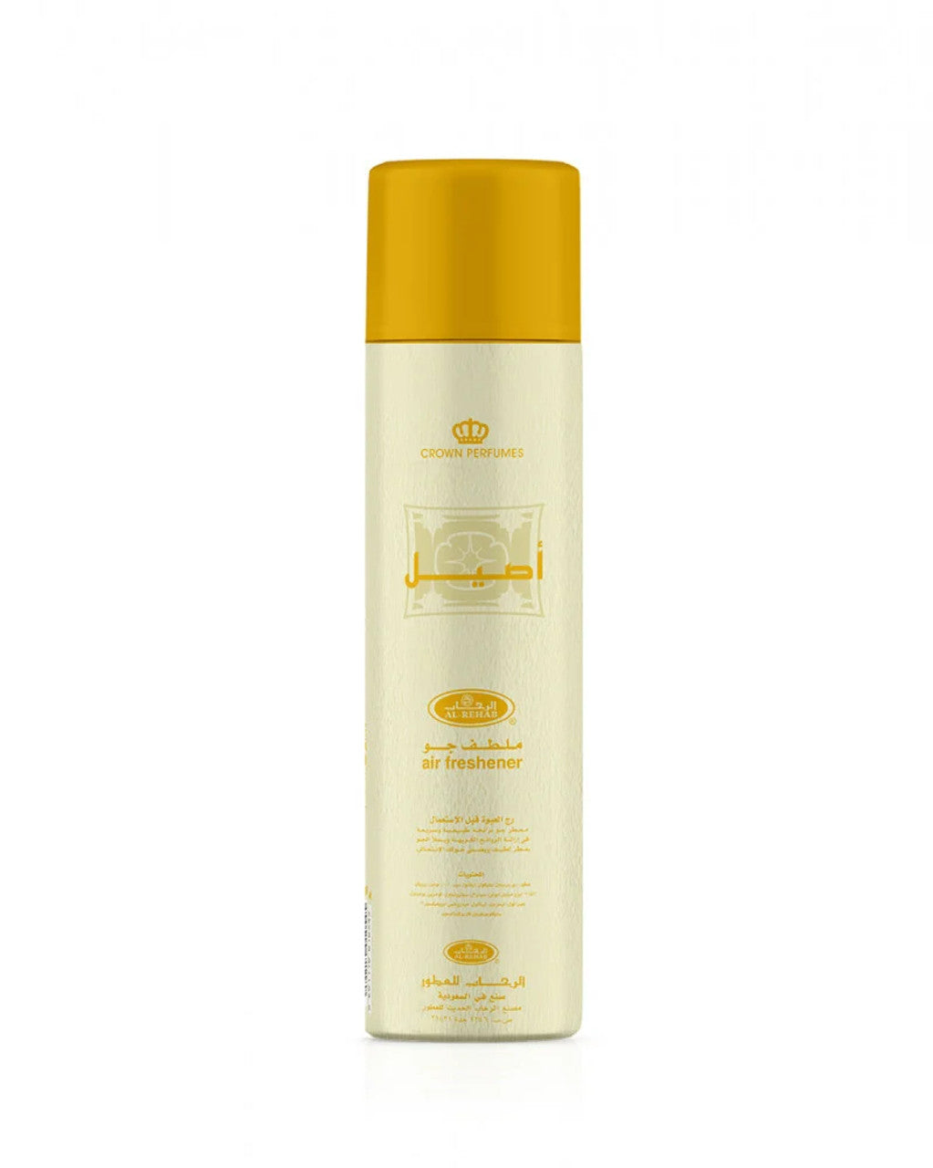 Ambientador en spray Al Rehab Aseel de 300 ml