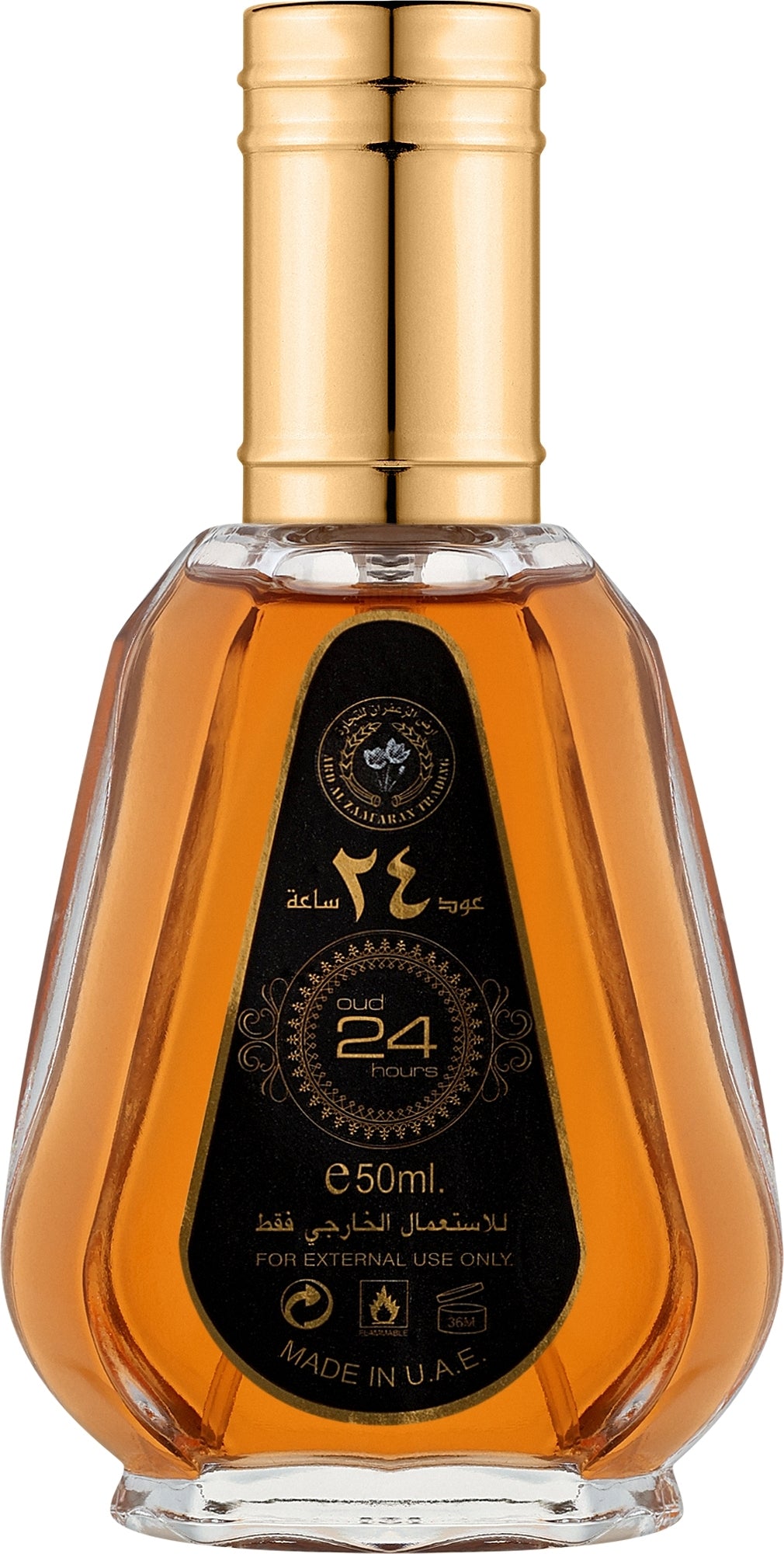 Ard Al Zaafaran Oud 24 Hours Eau de Parfum Spray 1.7 Fl Oz