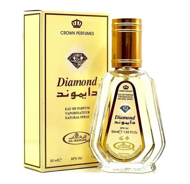 Al Rehab Diamond Eau de Parfum Spray 1.69 Fl Oz (50 ml)