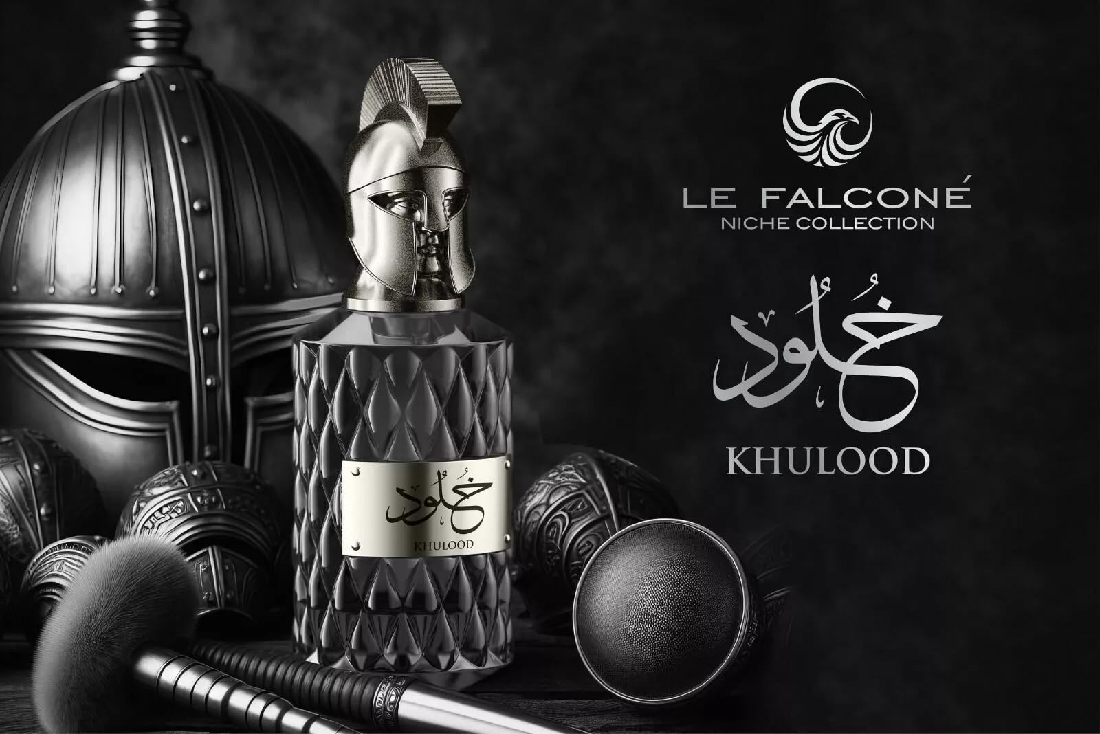 Le Falcone Khulood - Thumbnail 4