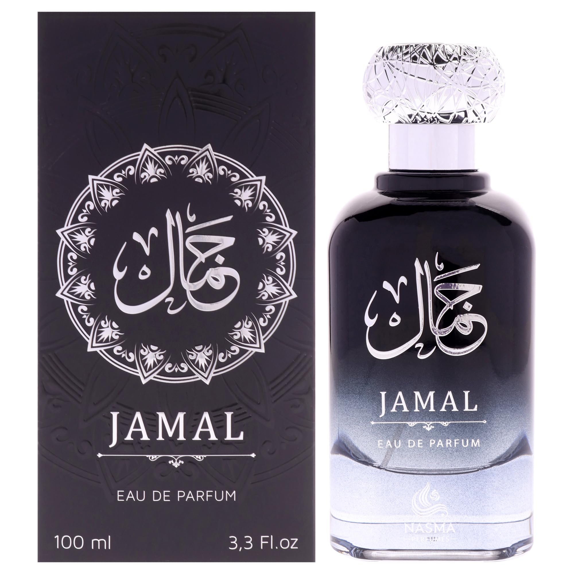 Nasma Jamal Eau de Parfum for Men, Fresh Aromatic Citrus Herbal Woody Fragrance, Clean Refined Masculine Scent, 3.3 oz Spray