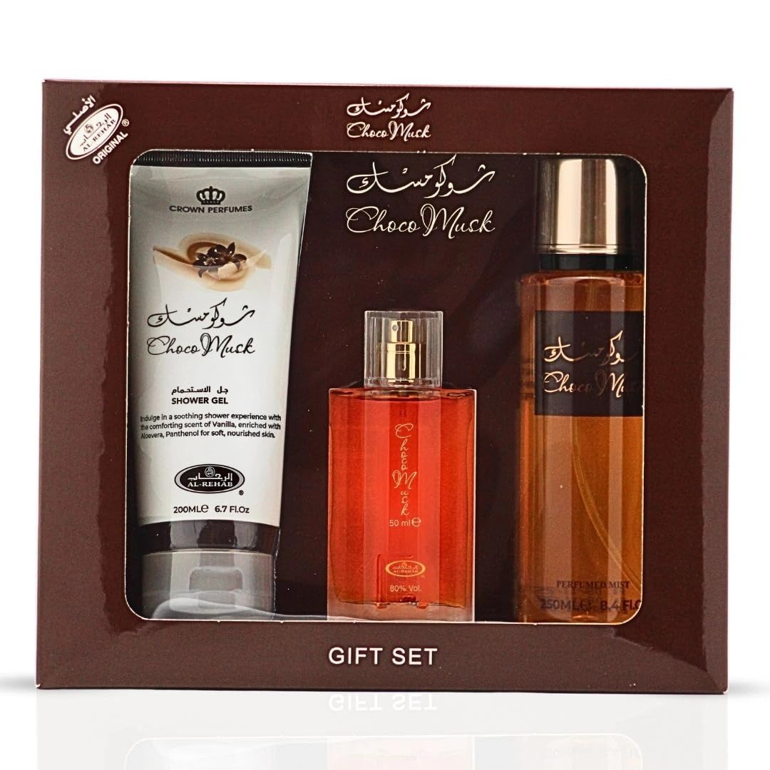 Al Rehab Choco Musk Gift Set (EDP 1.65 Oz, Shower Gel 6.7 Oz, Body Mist 8.4 Oz)