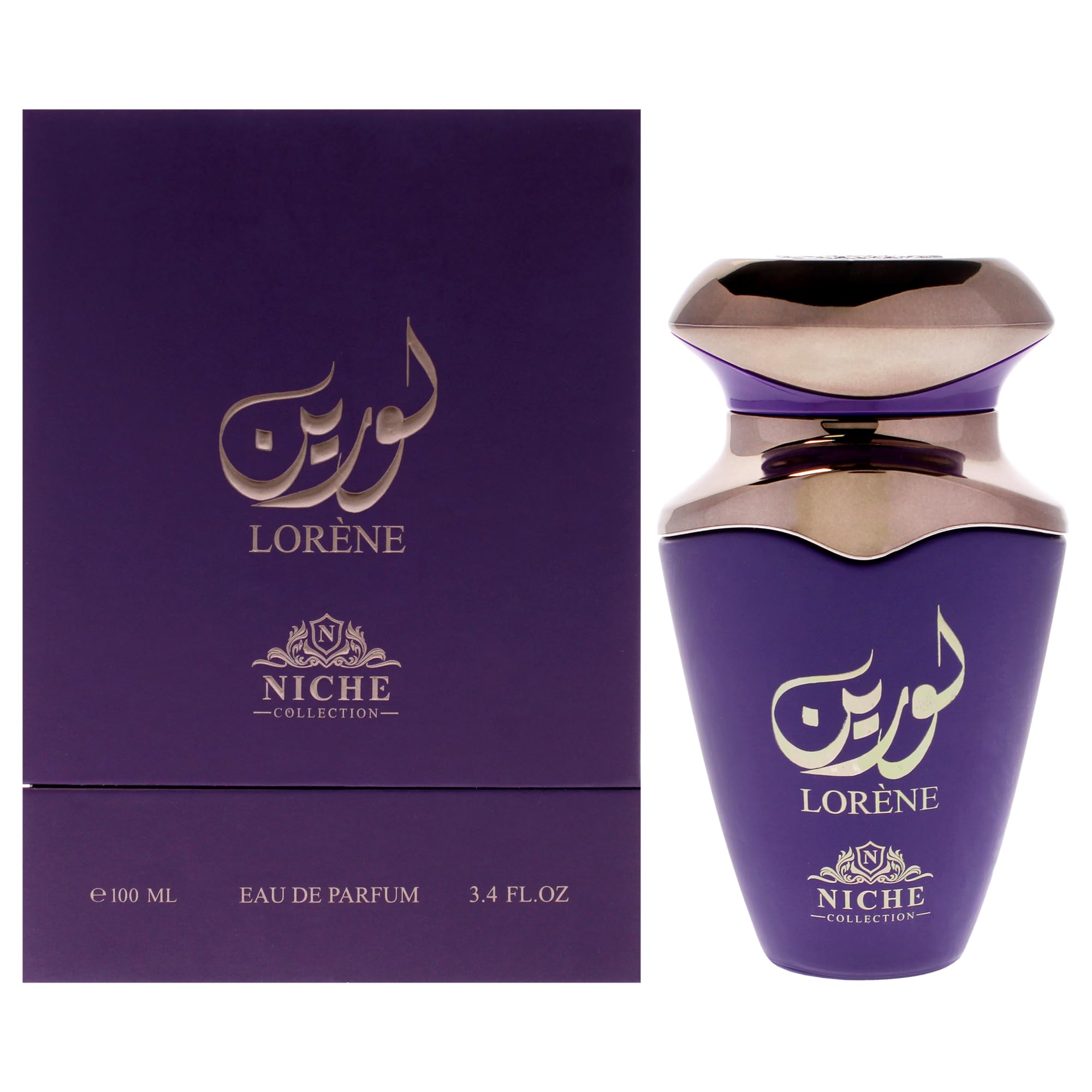 Khalis Lorene Niche Collection Eau de Parfum for Women, Soft Floral Amber Fragrance with Vanilla Warmth, 3.4 oz Spray