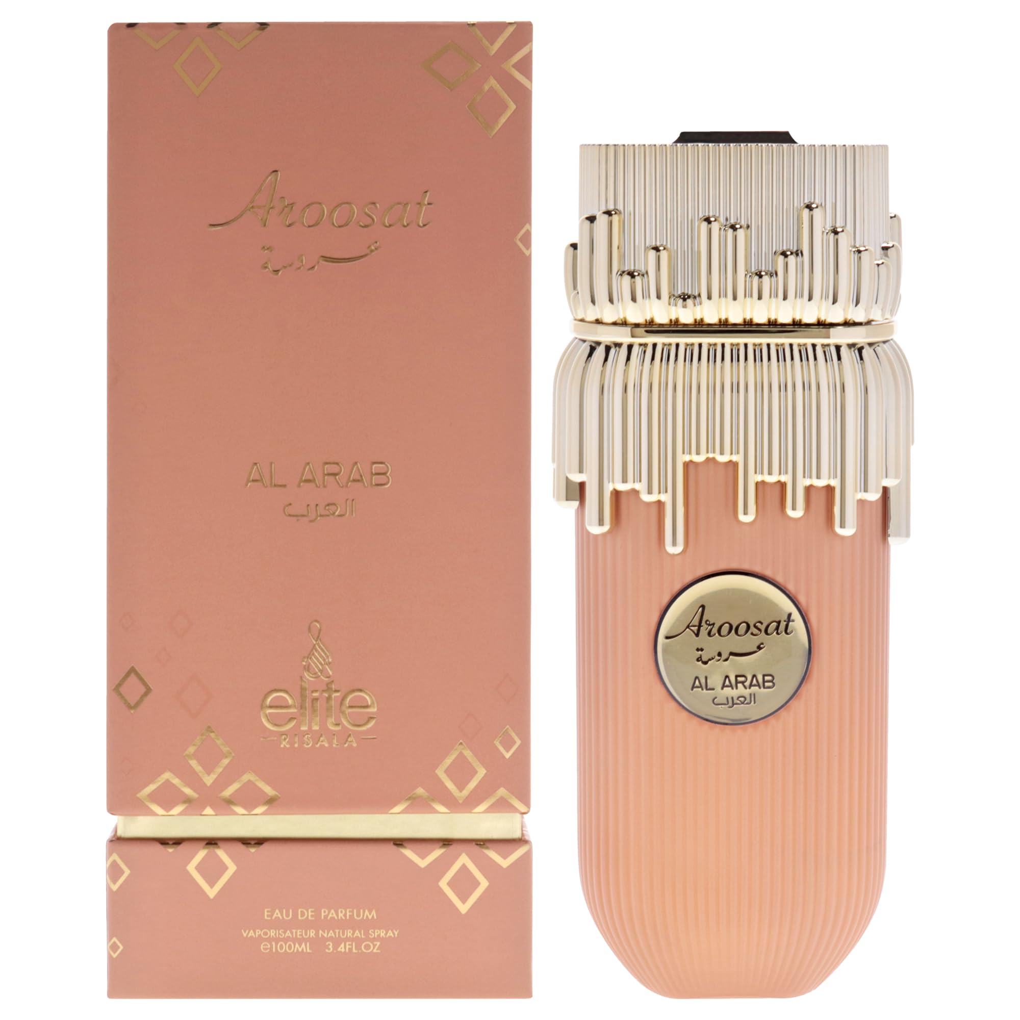 Risala Elite Aroosat Al Arab Eau de Parfum Unisex, Floral Fruity Gourmand Fragrance with Cherry Honey Vanilla Praline and Musk, 3.4 oz Spray