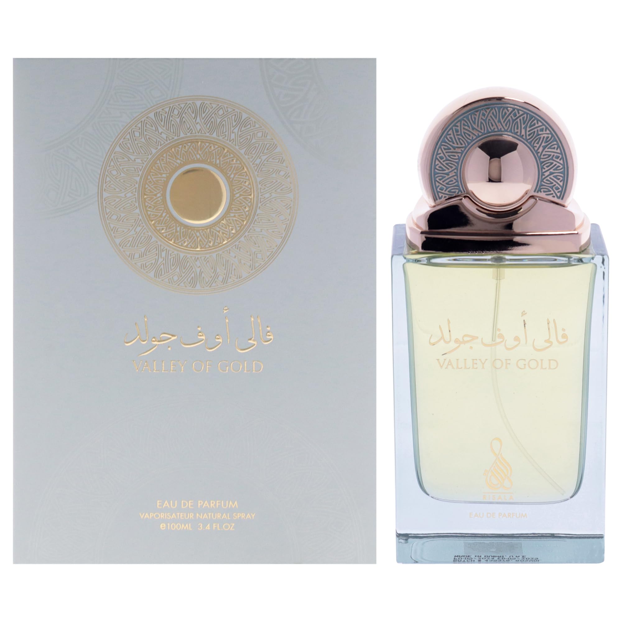 Risala Valley of Gold Eau de Parfum for Men, Woody Spicy Oud Fragrance with Bergamot Pink Pepper Leather and Vetiver, 3.4 oz Spray