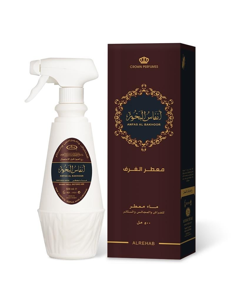 Al Rehab Anfas Al Bakhoor Room Freshener 16.9 Fl Oz (500 ml)
