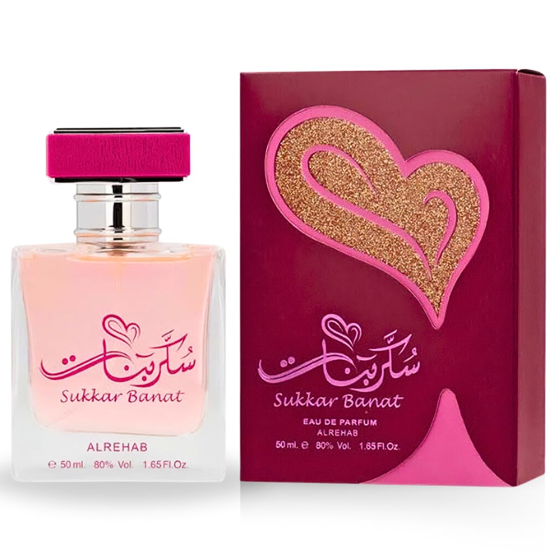 Al Rehab Sukkar Banat Eau de Parfum Spray, 1.65 Fl Oz (50 ml)