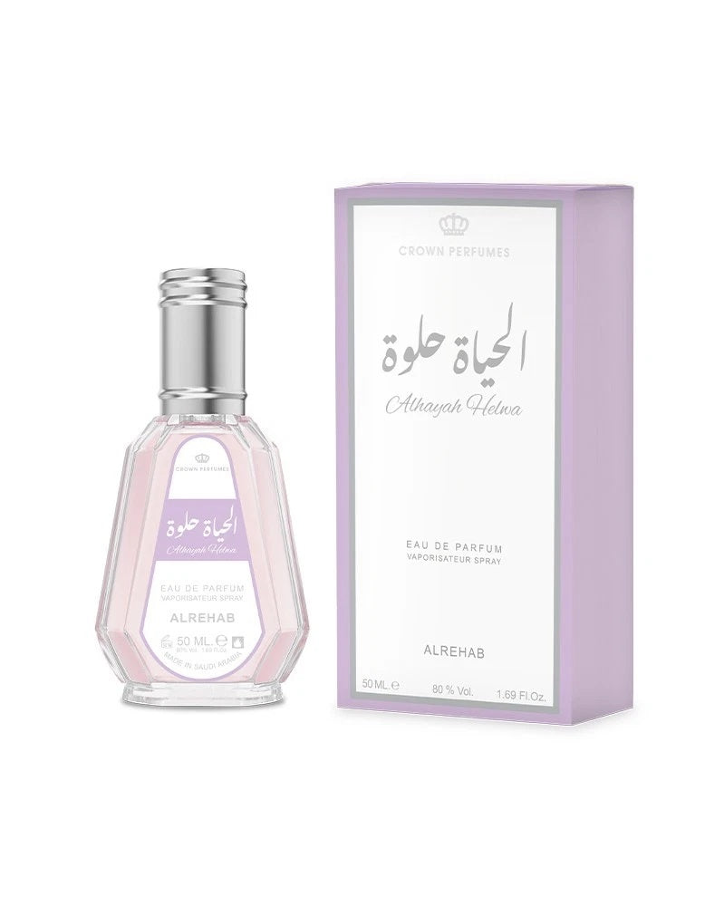 Al Rehab Alhayah Helwa Eau de Parfum Spray 1.69 Fl Oz (50 ml)