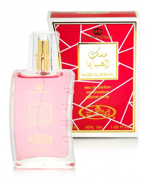 Al Rehab Musk Al-Sabaya Eau de Parfum Spray 50 ml (1.65 Fl Oz)