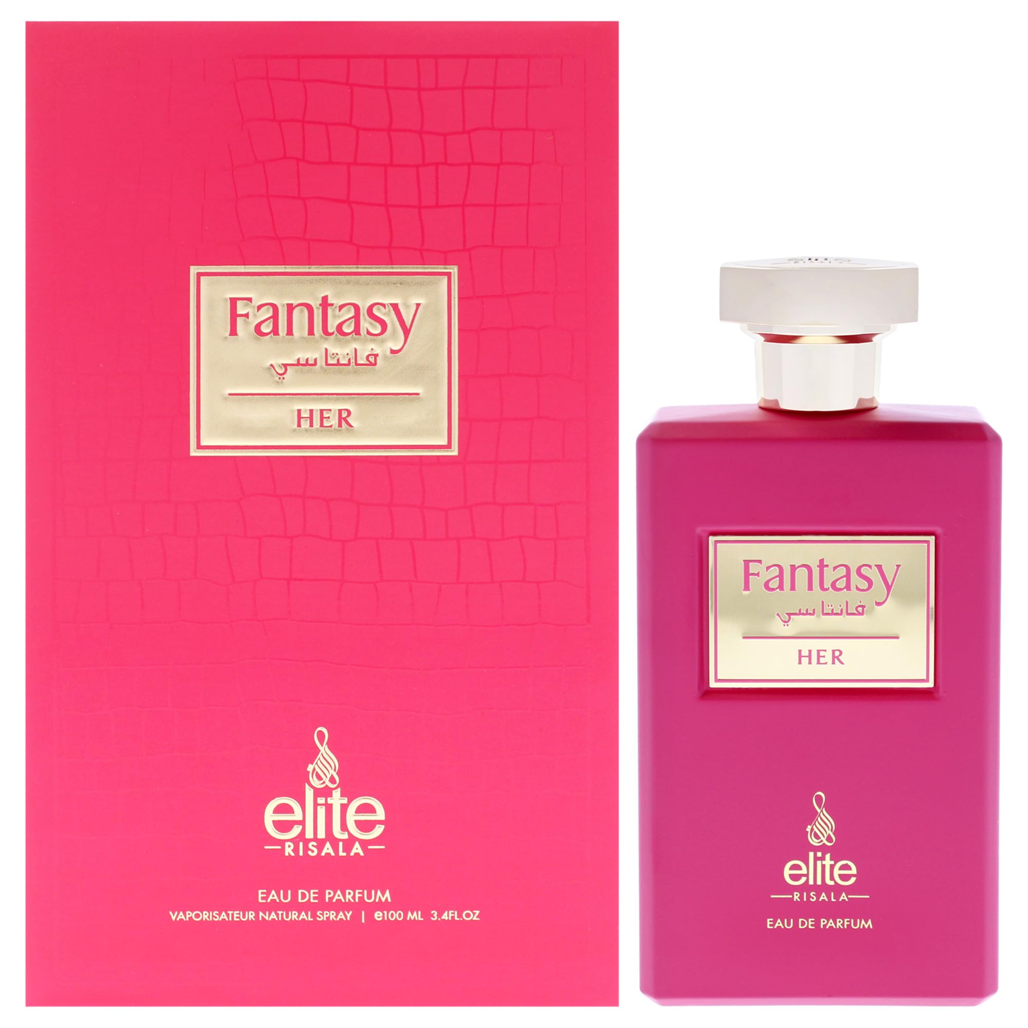 Risala Elite Fantasy Eau de Parfum for Women, Floral Fruity Gourmand Fragrance with Passionfruit Caramel Amber and Musk, 3.4 oz Spray