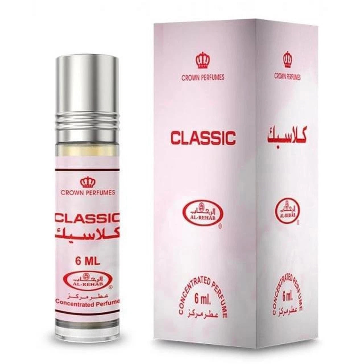 Al Rehab Classic Perfume Oil Roll On, 0.2 Fl Oz (6 ml)