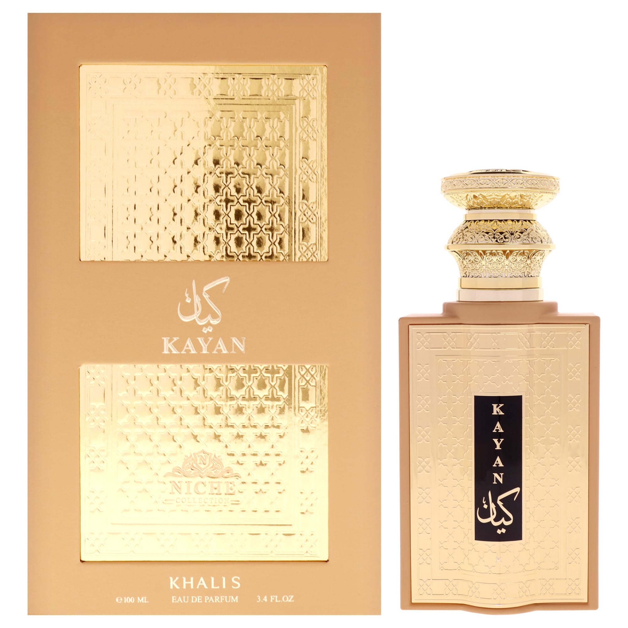 Khalis Kayan Niche Collection Eau de Parfum for Women, Oriental Floral Fragrance with Vanilla Coconut Musk and Amber, 3.4 oz Spray