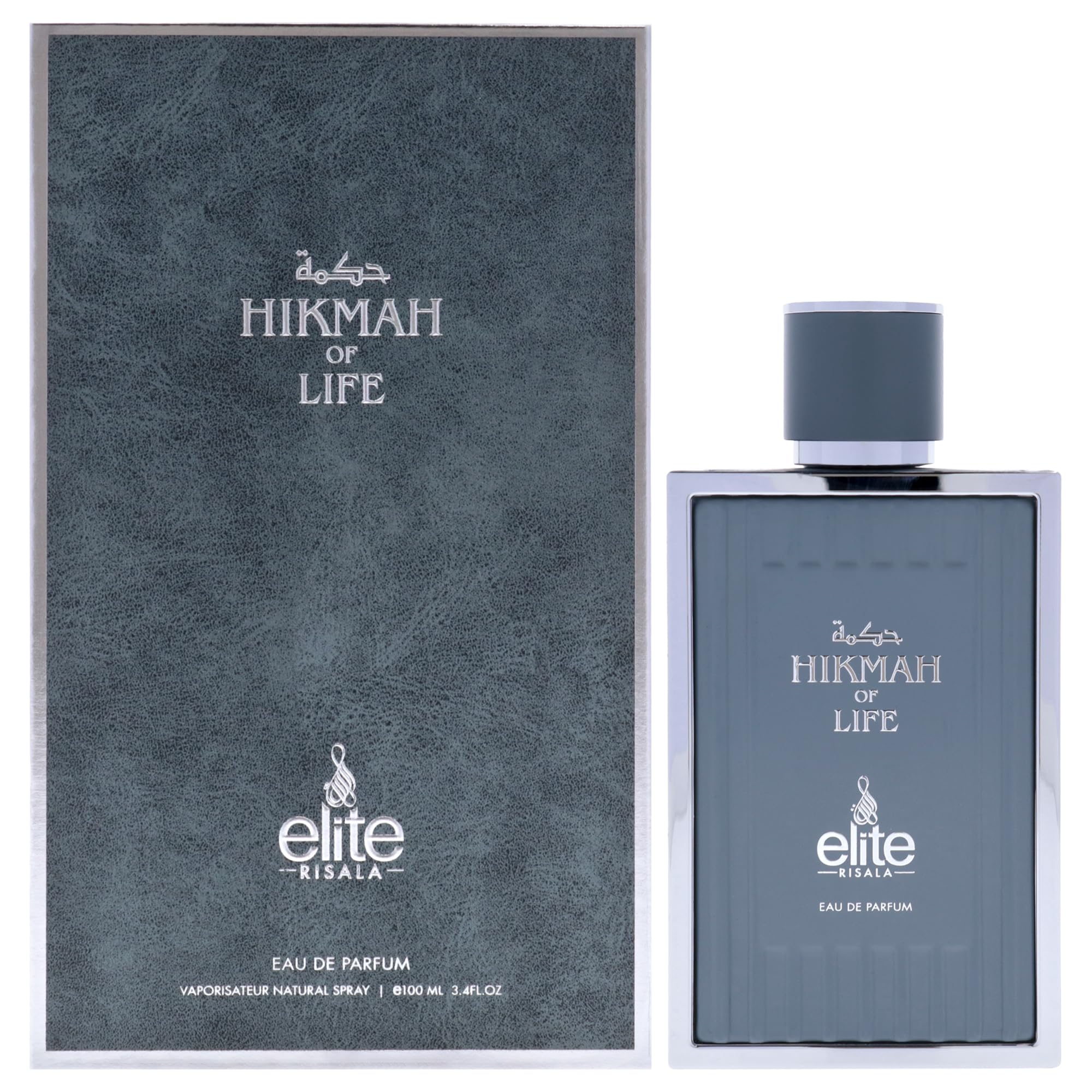 Risala Elite Hikmah of Life Eau de Parfum for Men, Oriental Floral Fragrance with Citrus Blackcurrant Vetiver Woods and Balsam, 3.4 oz Spray