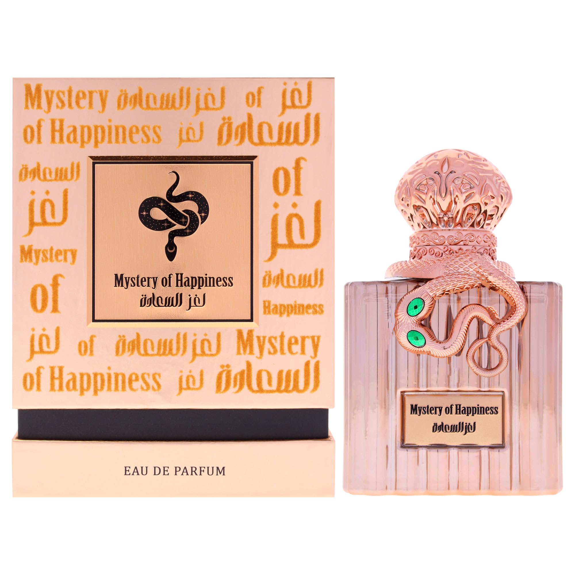 Al Malakia Mystery of Happiness Eau de Parfum for Women, Soft Floral Sweet Fragrance with Warm Undertones, Elegant Feminine Scent, 3.3 oz Spray