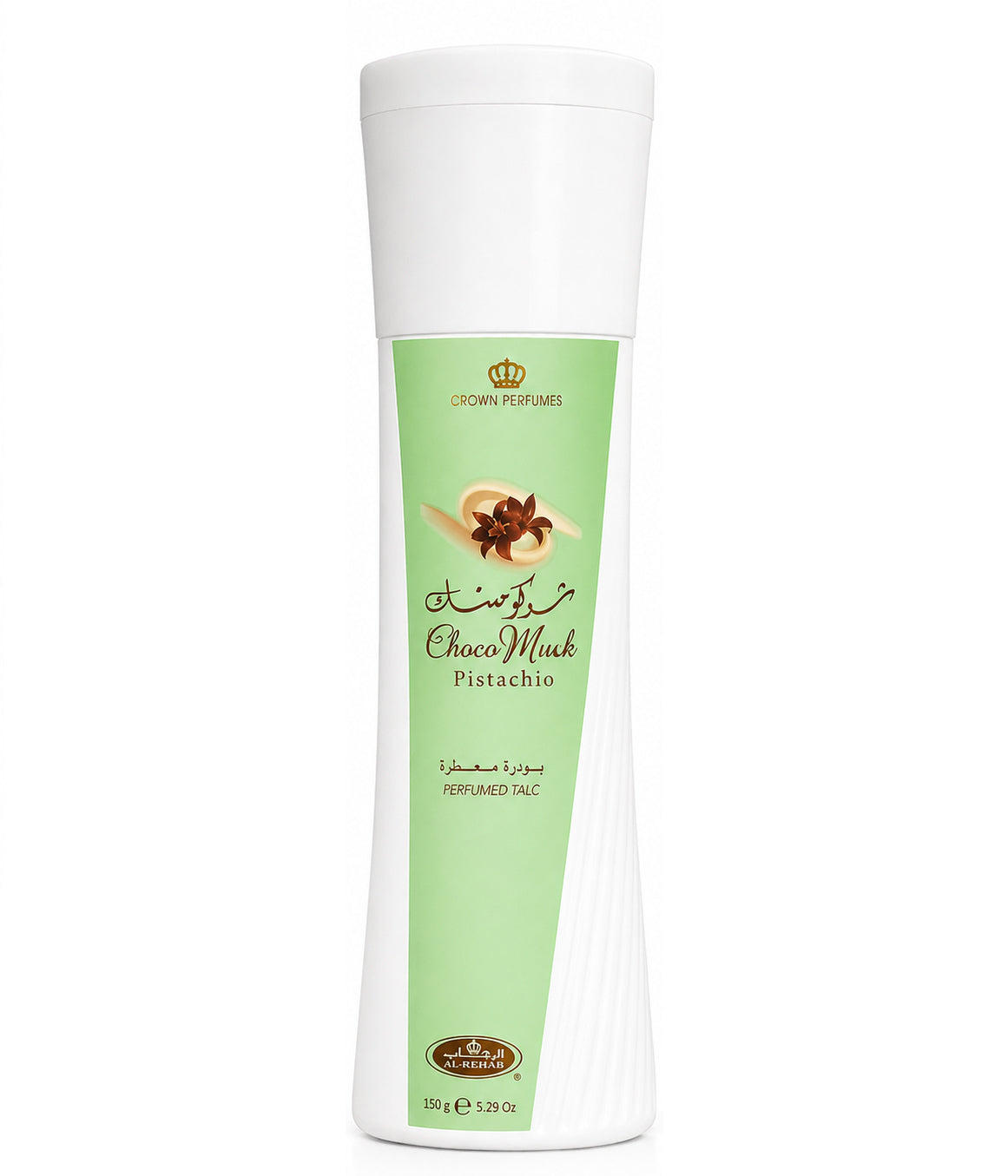 Al Rehab Choco Musk Pistachio Perfumed Talcum Powder, 5.29 Oz (150 grams)