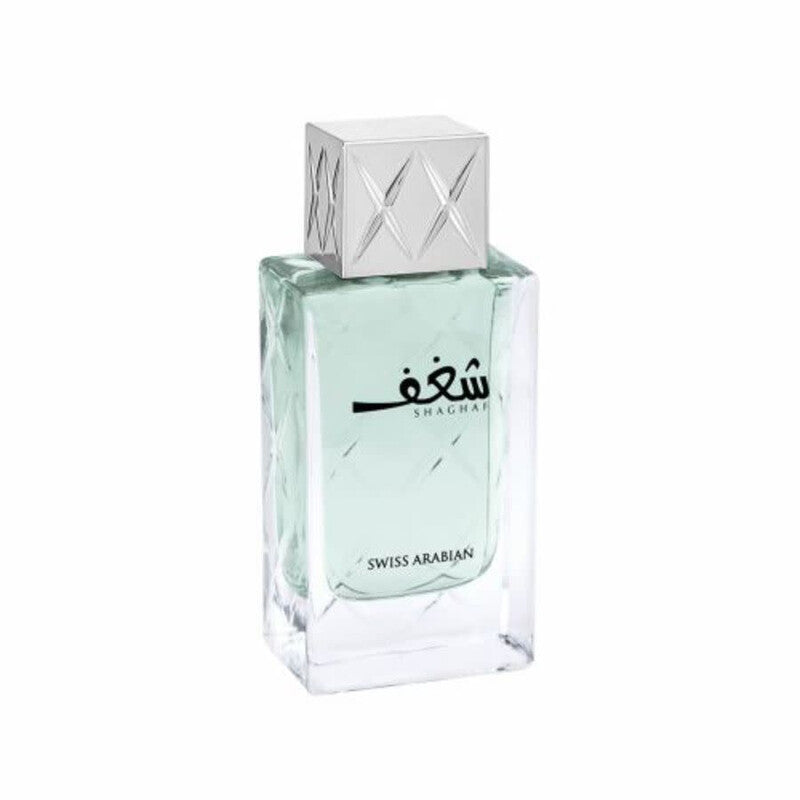 Swiss Arabian Shaghaf for Men EDP Spray Fragrance - 2.5 Fl Oz