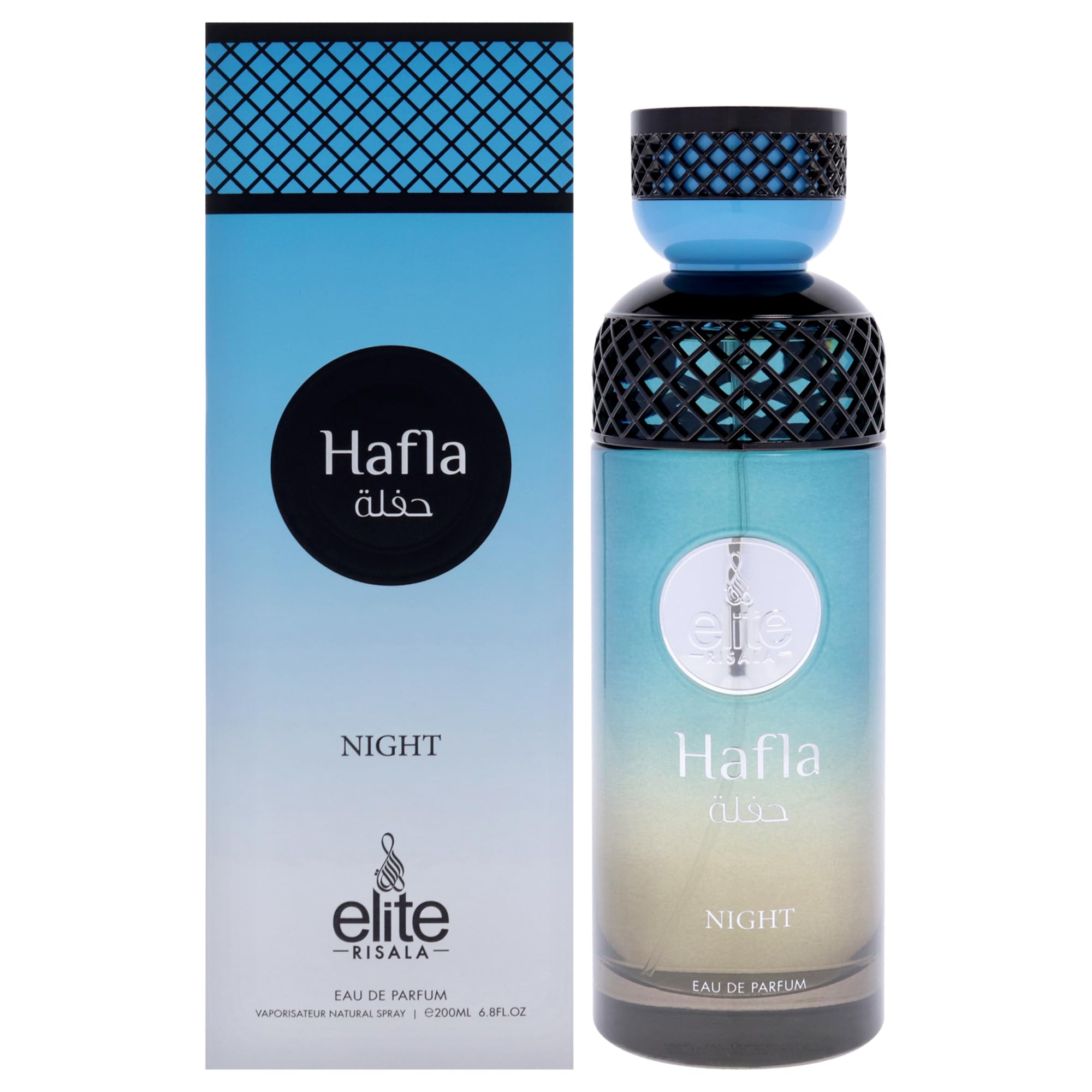 Risala Elite Hafla Night Eau de Parfum Unisex, Oriental Vanilla Gourmand Fragrance with Cotton Candy Amber and Woods, 6.8 oz Spray