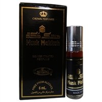 Al Rehab Musk Makkah Roll On Perfume Oil 0.2 Fl Oz (6 ml)