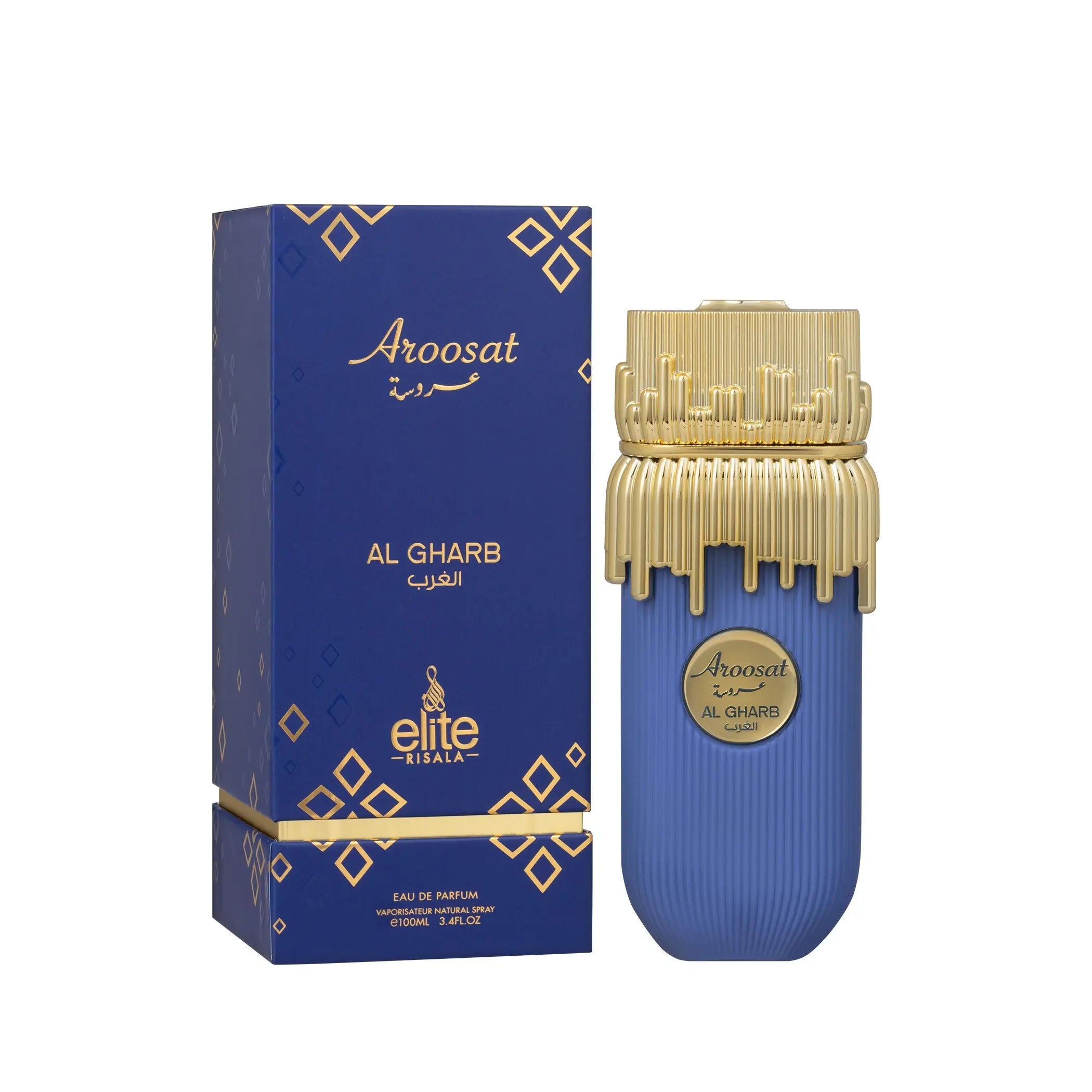 Risala Elite Aroosat Al Gharb Men EDP Spray 3.4 oz (100 ml) Aromatic Aquatic