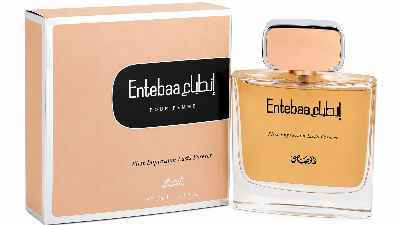 Rasasi Entebaa Eau de Parfum Spray for Women, 3.38 Oz (100ml)